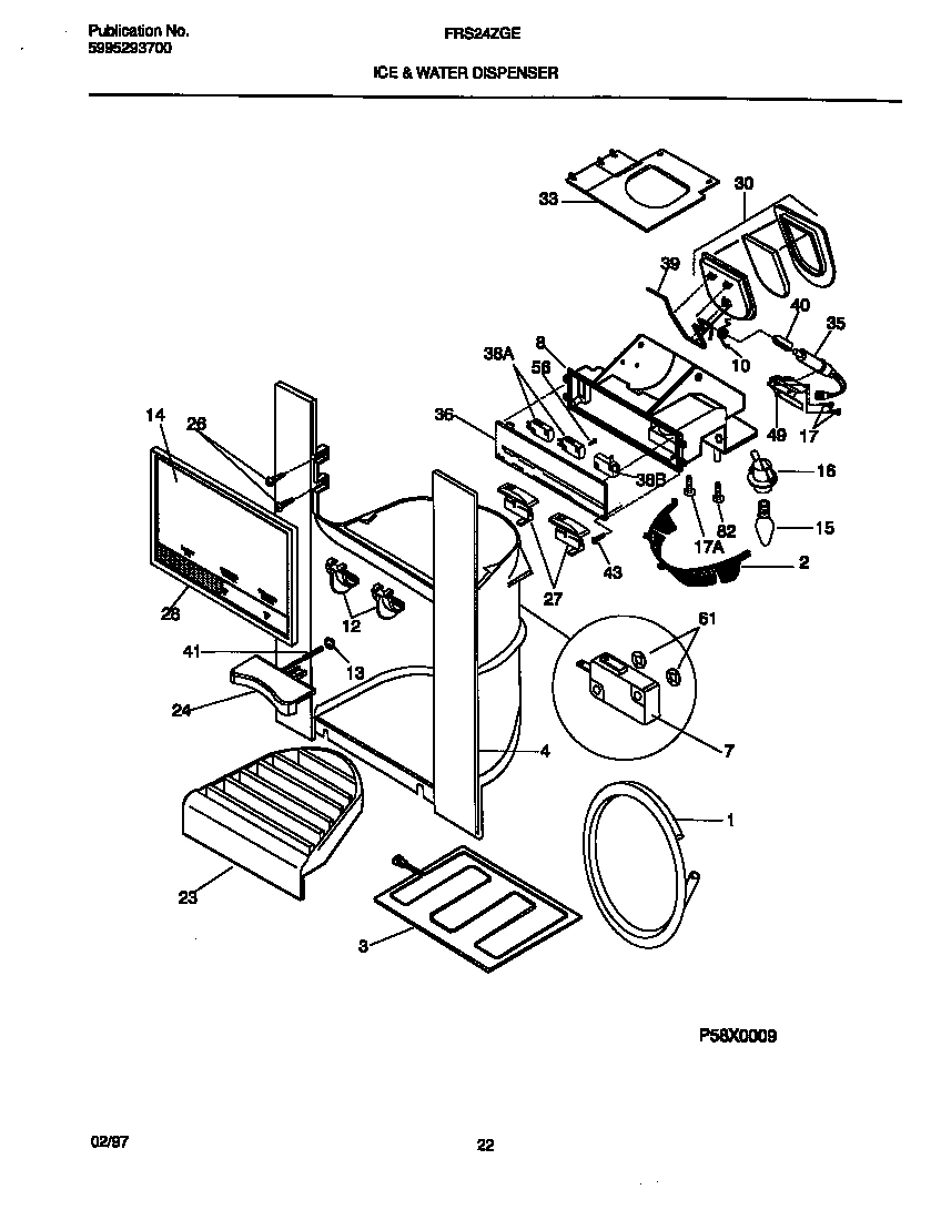 08 - ICE & WATER DISPENSER
