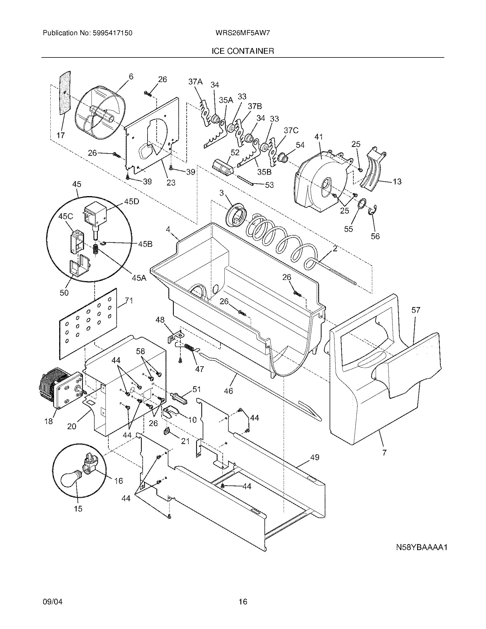17 - ICE CONTAINER