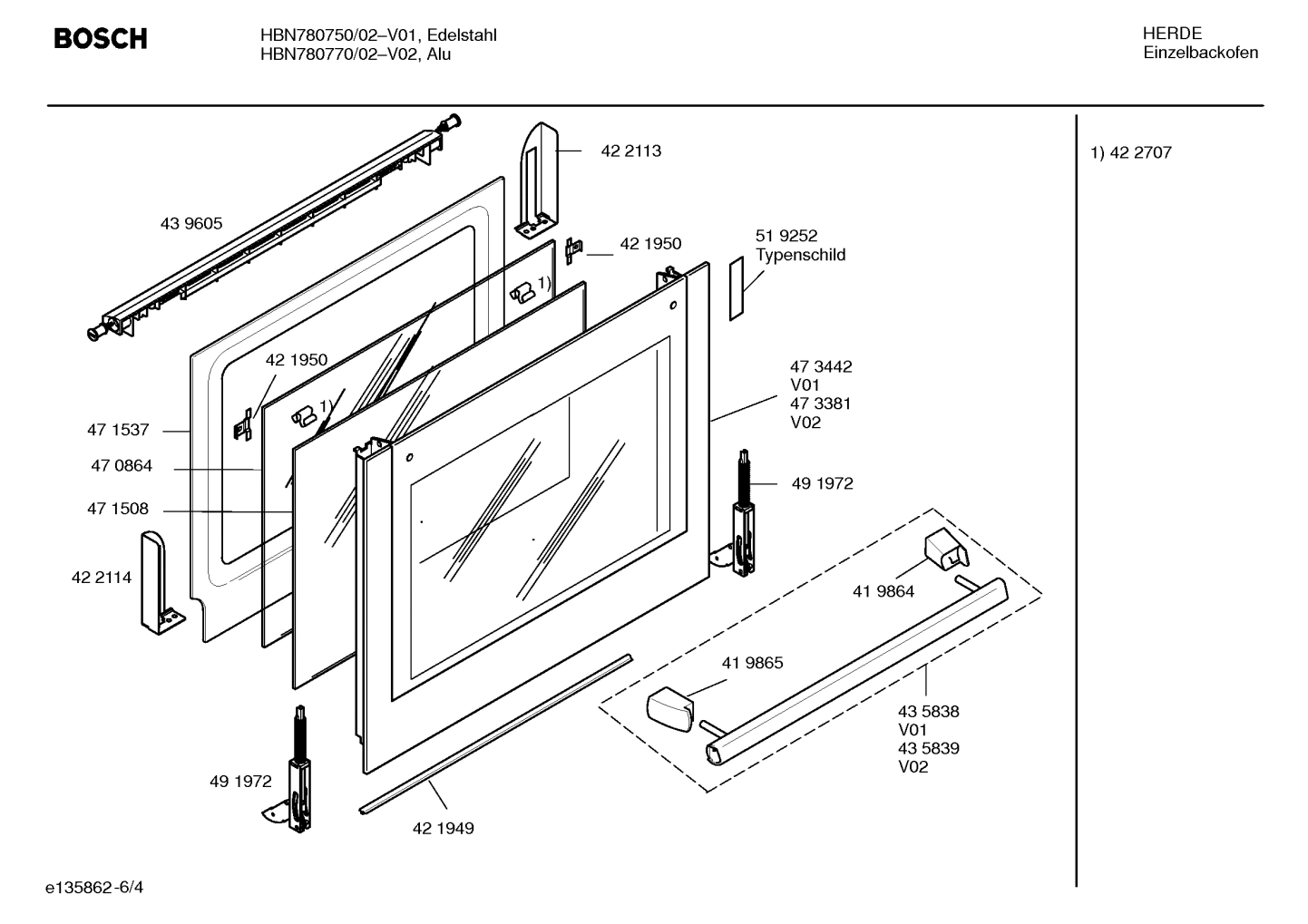 Diagram 4