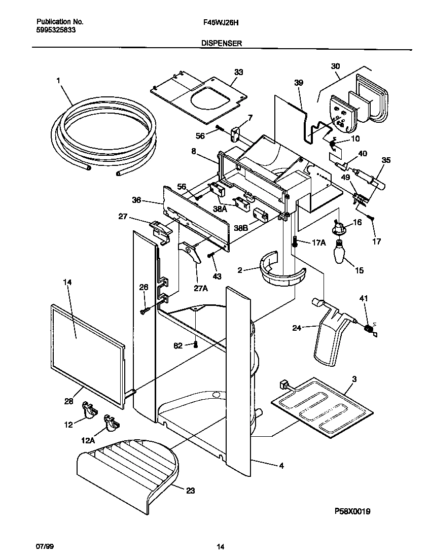 08 - ICE DISPENSER