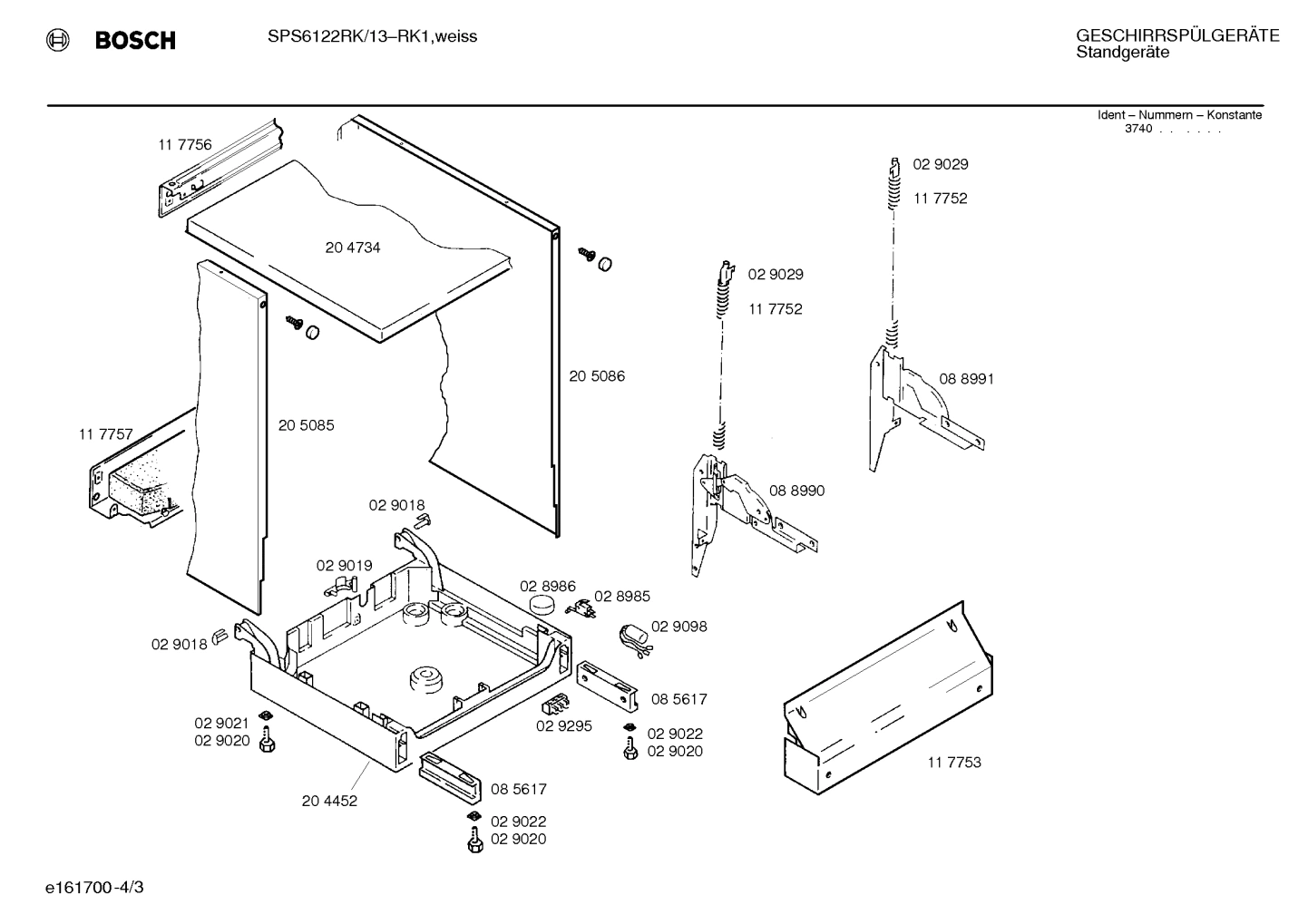 Diagram 3