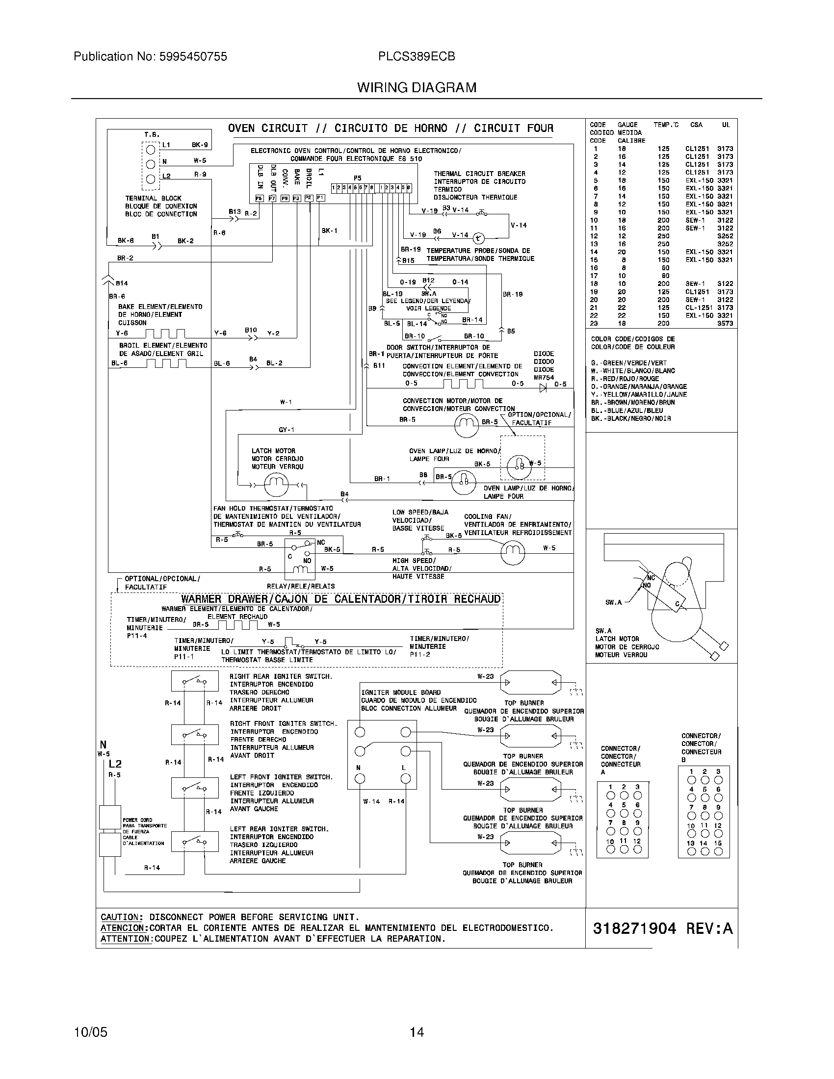 12 - WIRING DIAGRAM
