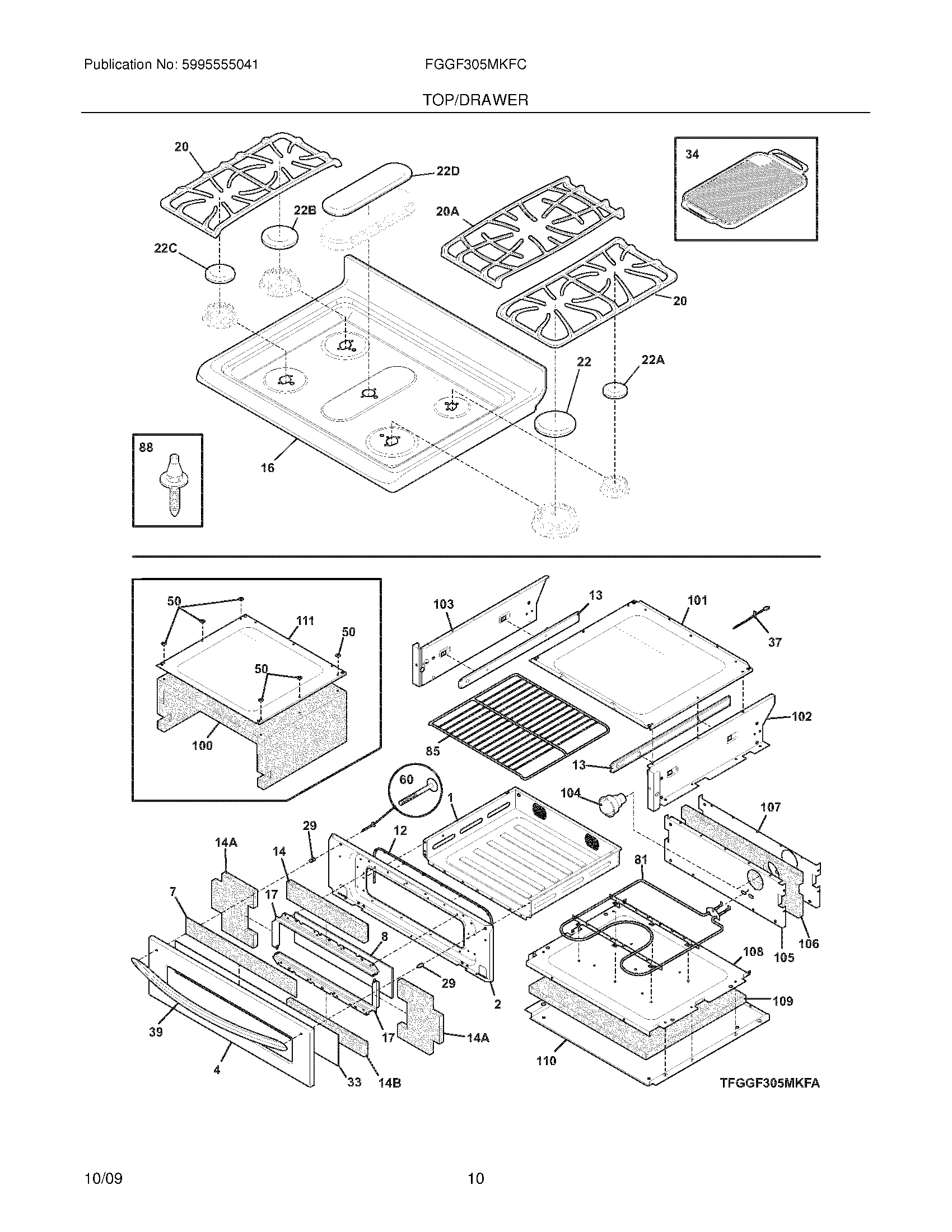 09 - TOP/DRAWER