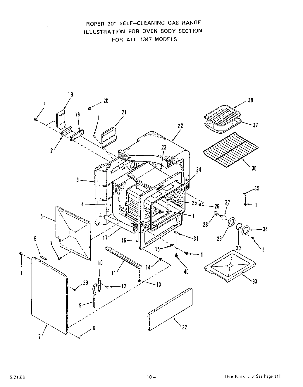 08 - OVEN DOOR
