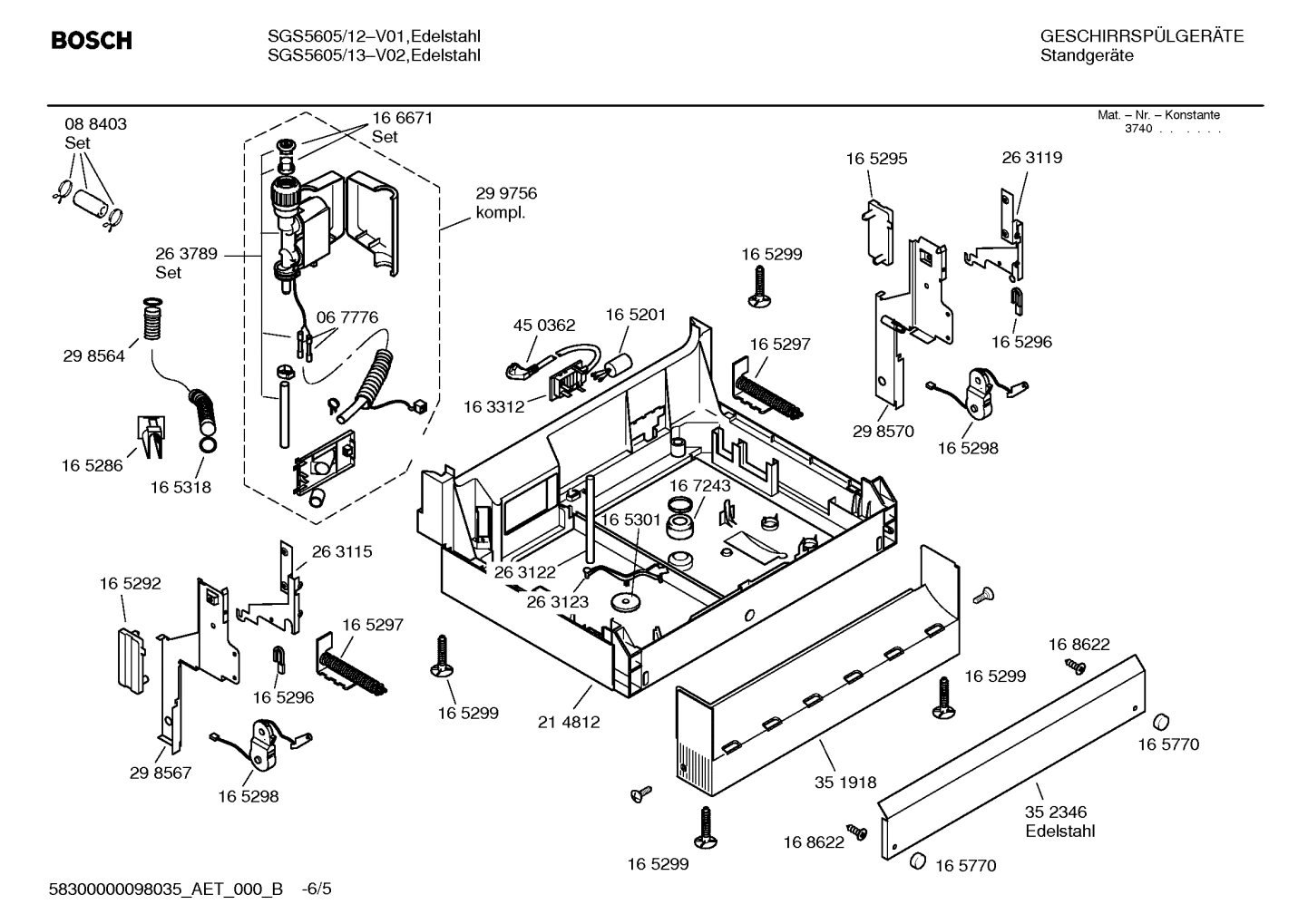 Diagram 5