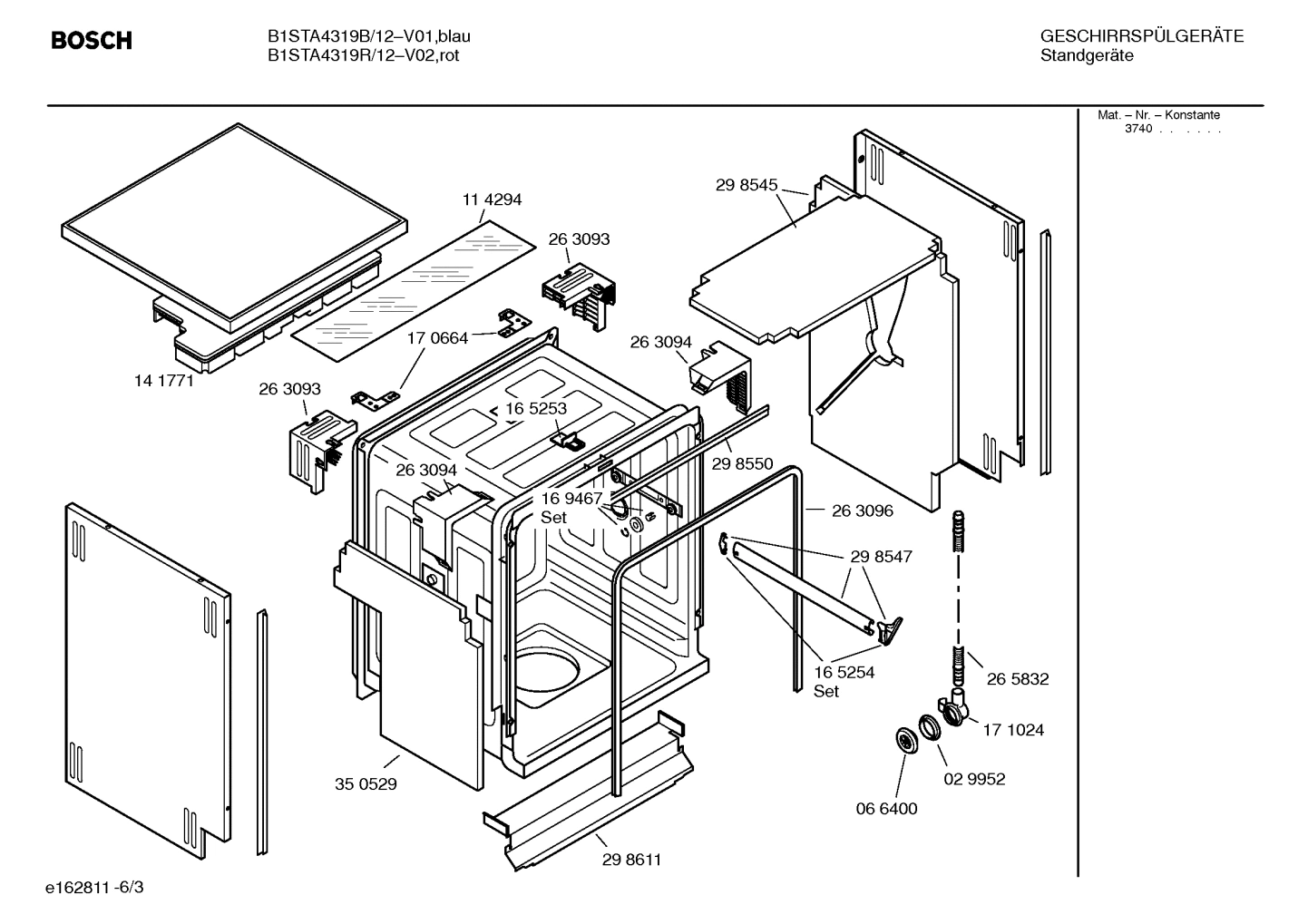 Diagram 3