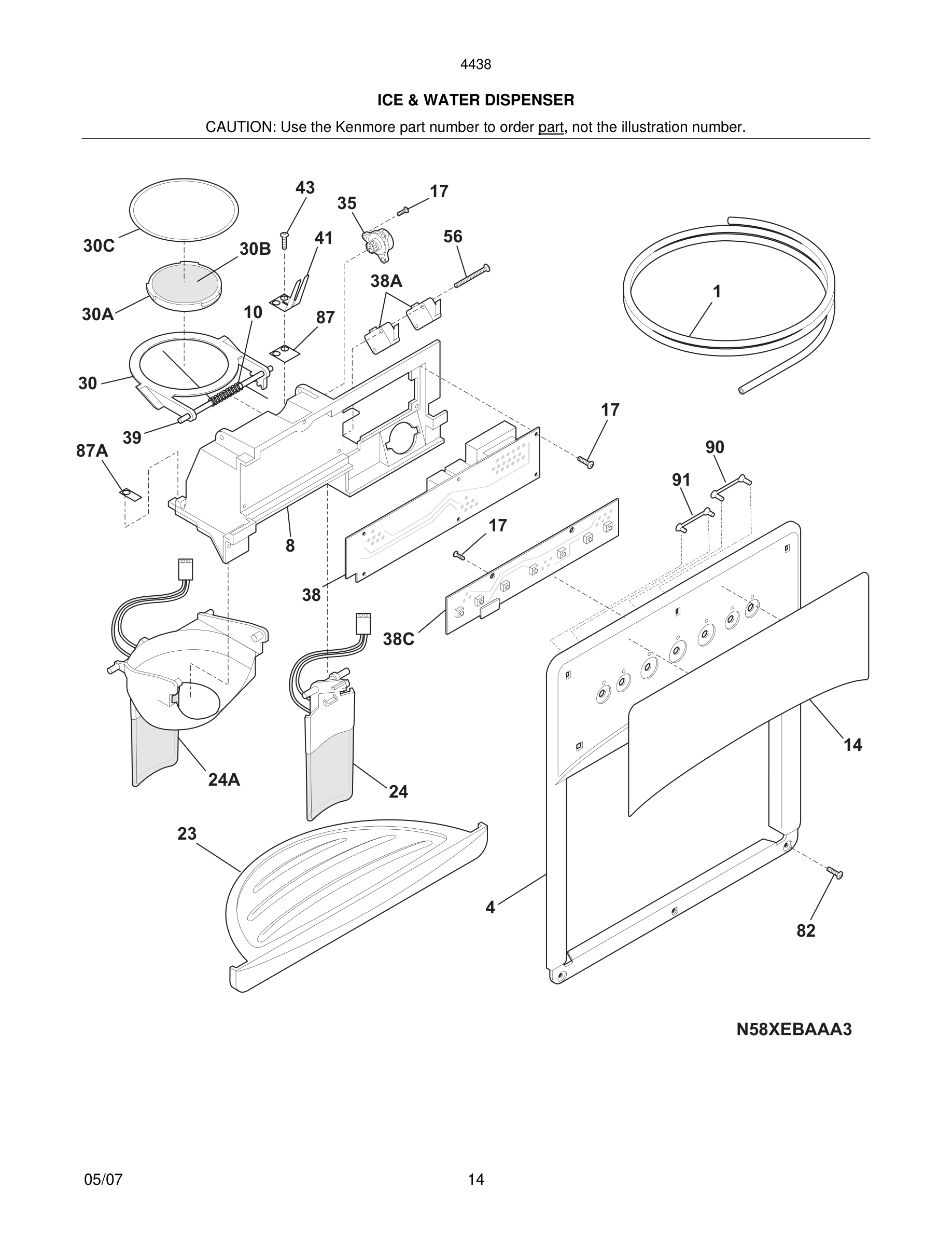 15 - ICE & WATER DISPENSER