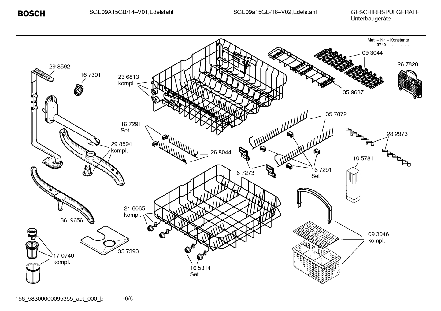 Diagram 6