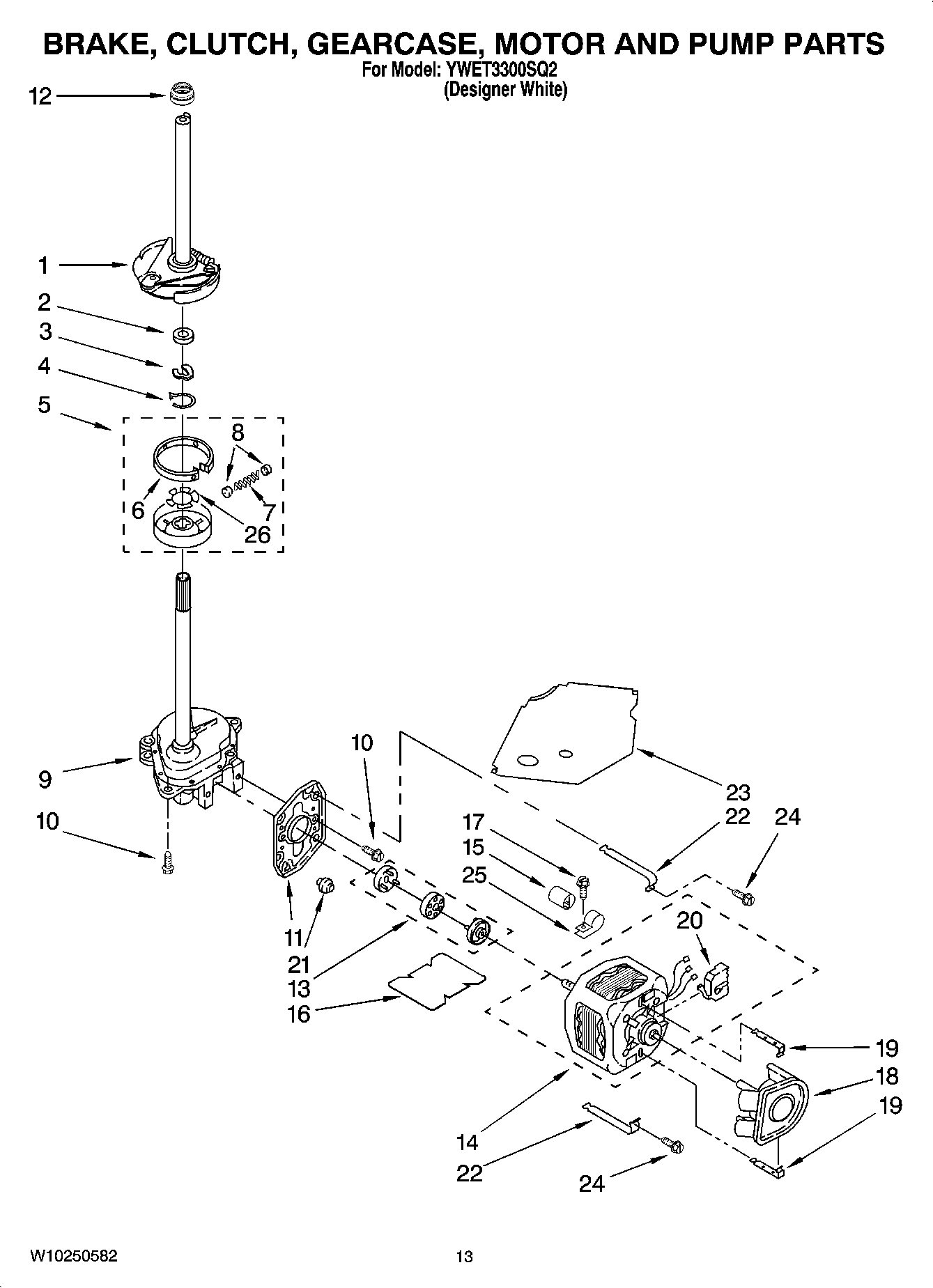 08 - BRAKE, CLUTCH, GEARCASE, MOTOR AND PUMP PARTS