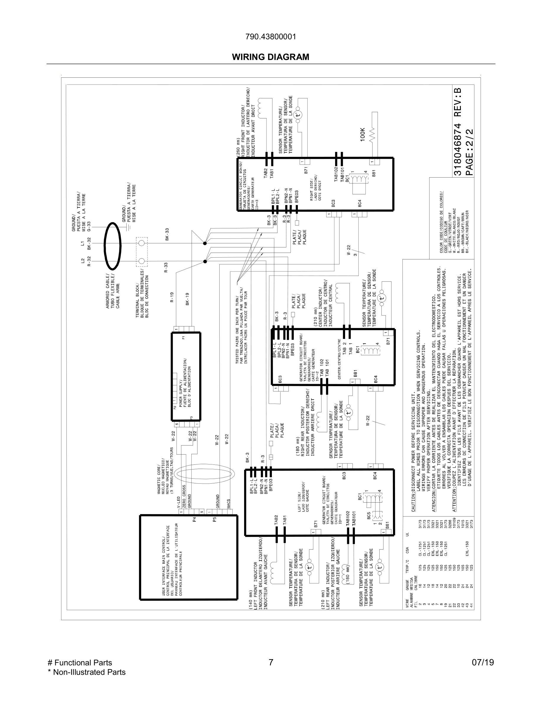 07 - WIRING DIAGRAM