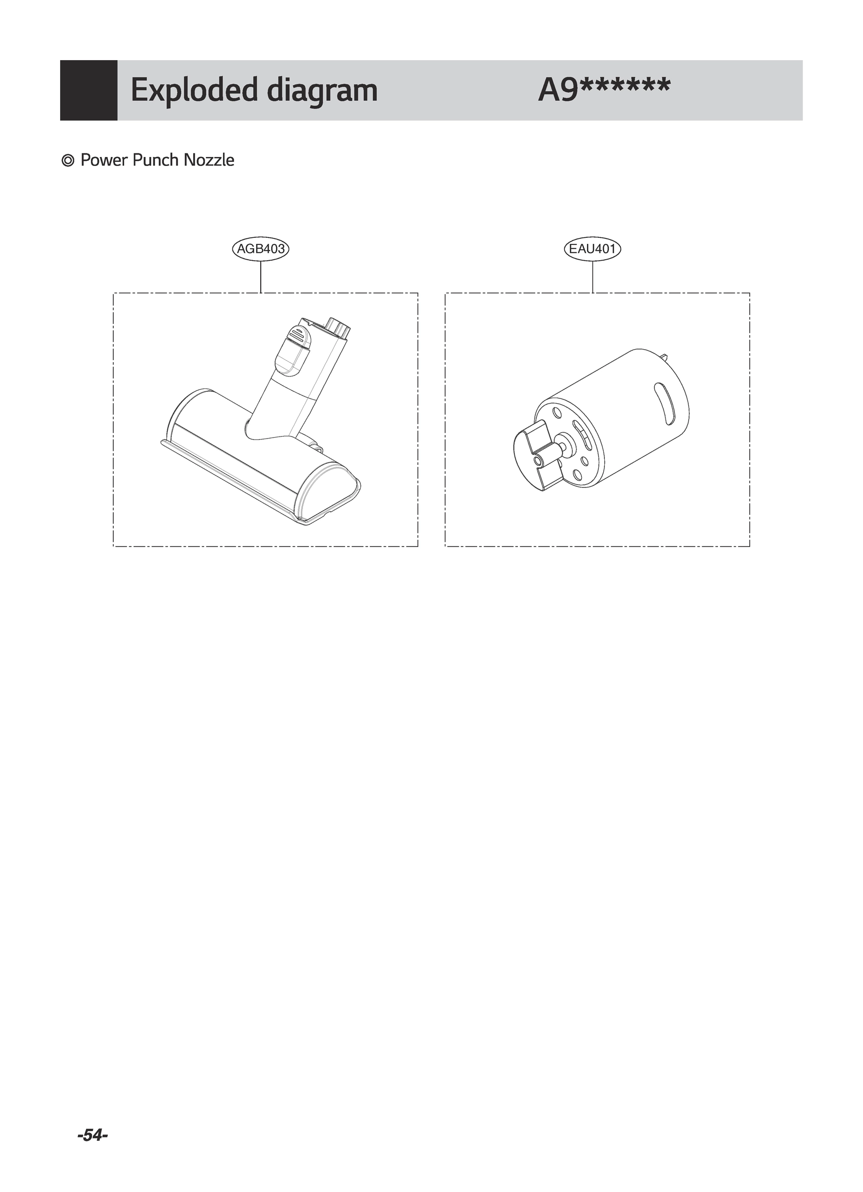 POWER PUNCH NOZZLE