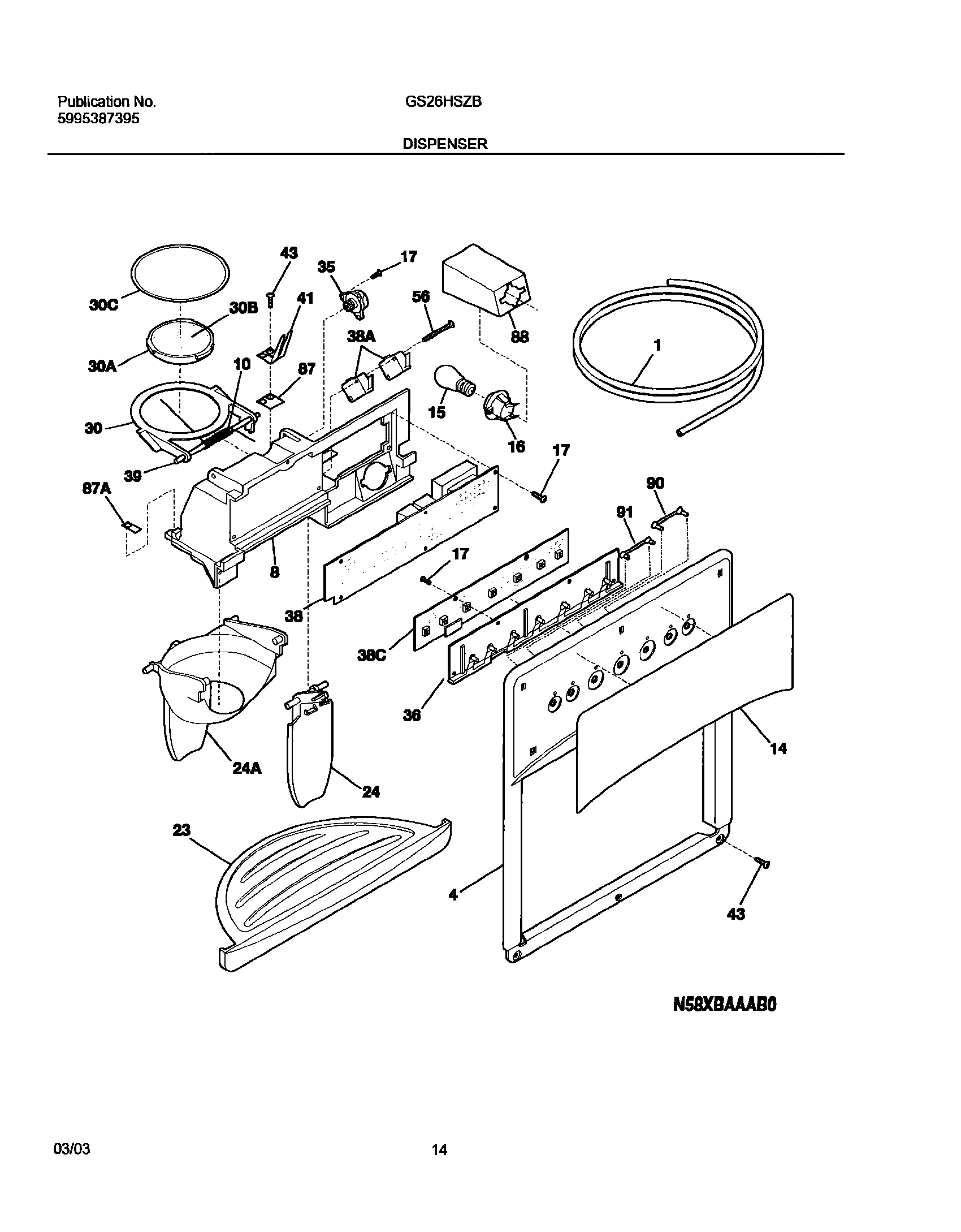 15 - ICE & WATER DISPENSER