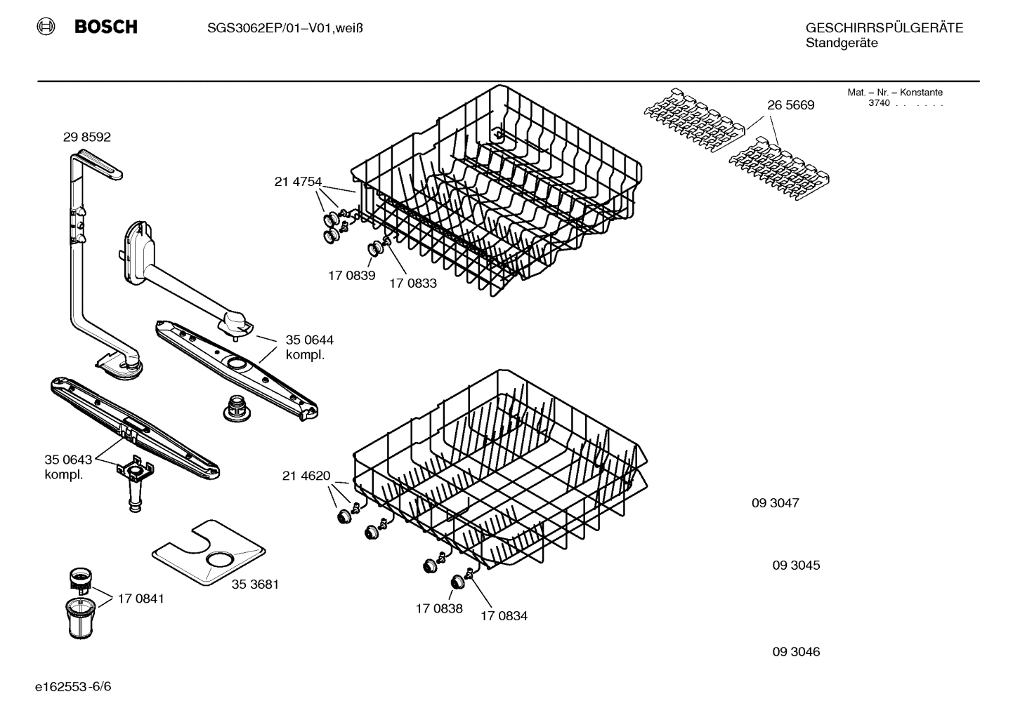 Diagram 6