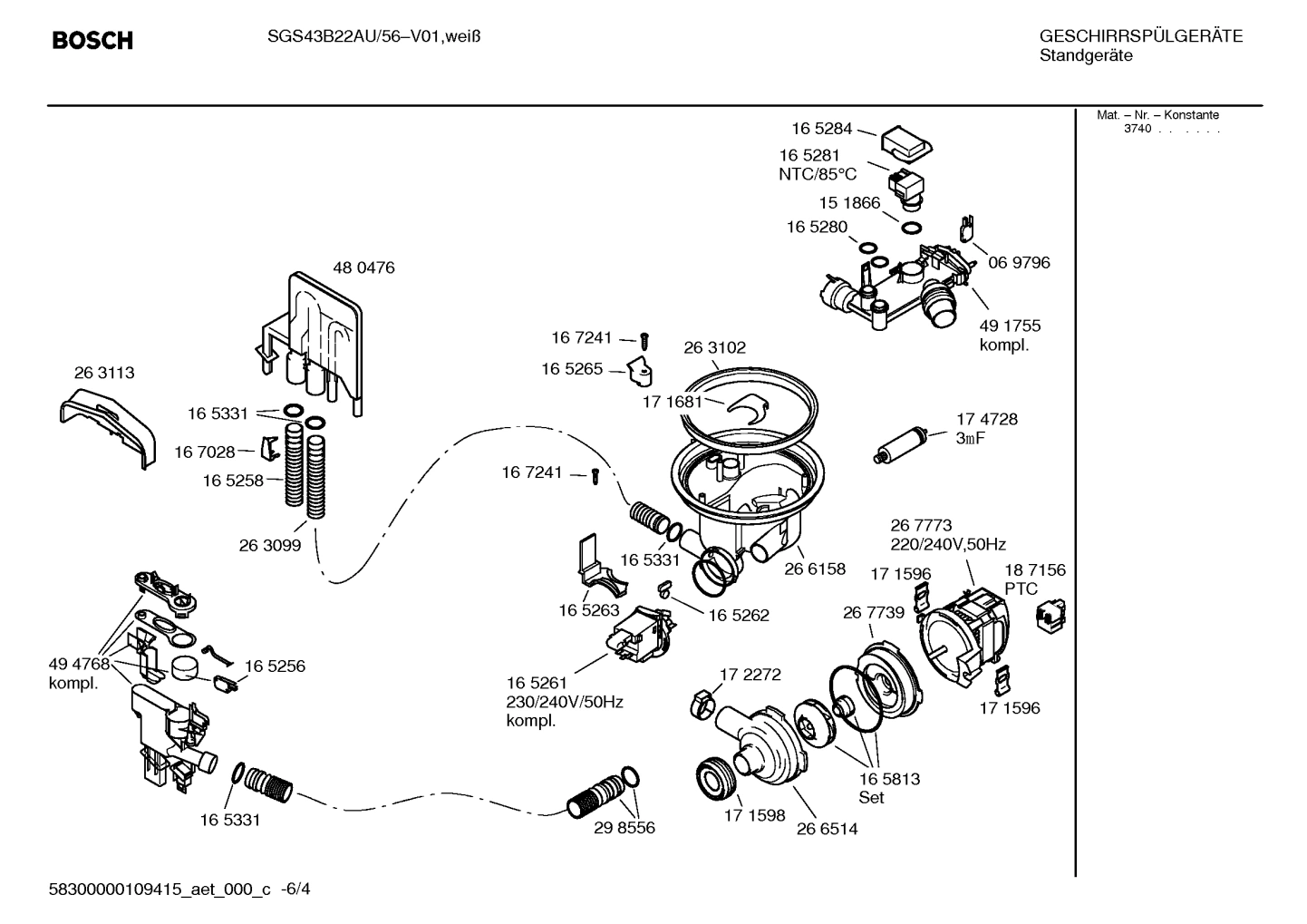 Diagram 4