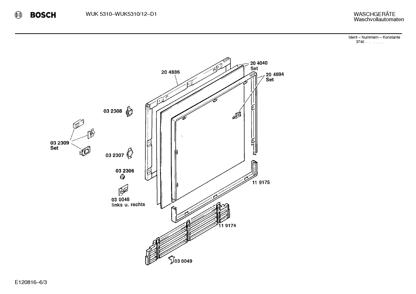 Diagram 3