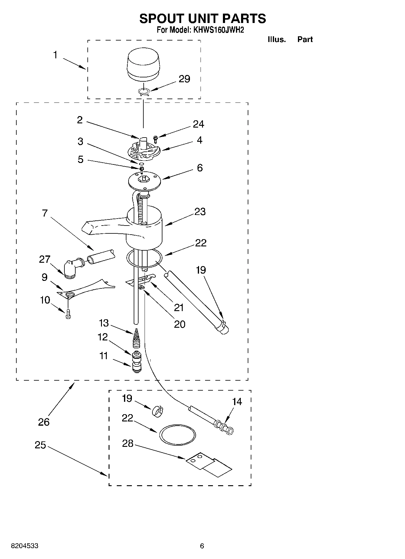 03 - SPOUT UNIT PARTS