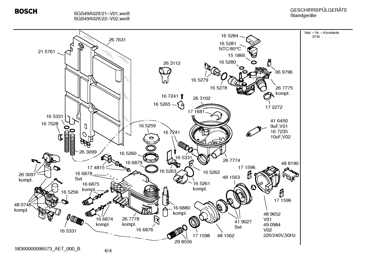 Diagram 4