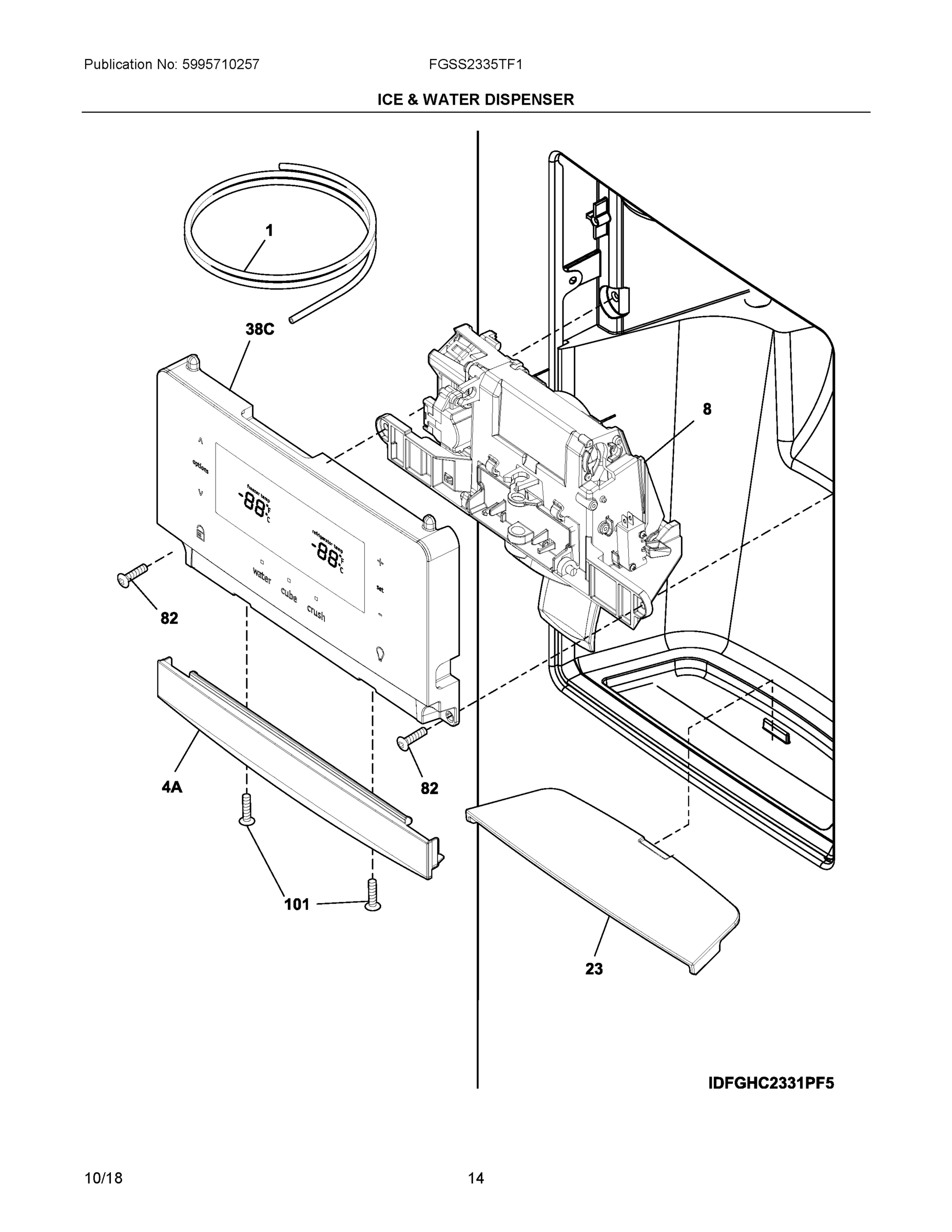 08 - ICE & WATER DISPENSER
