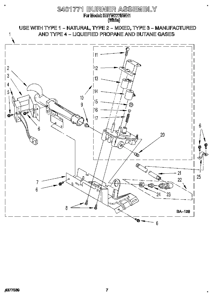 04 - 3401771 BURNER ASSEMBLY