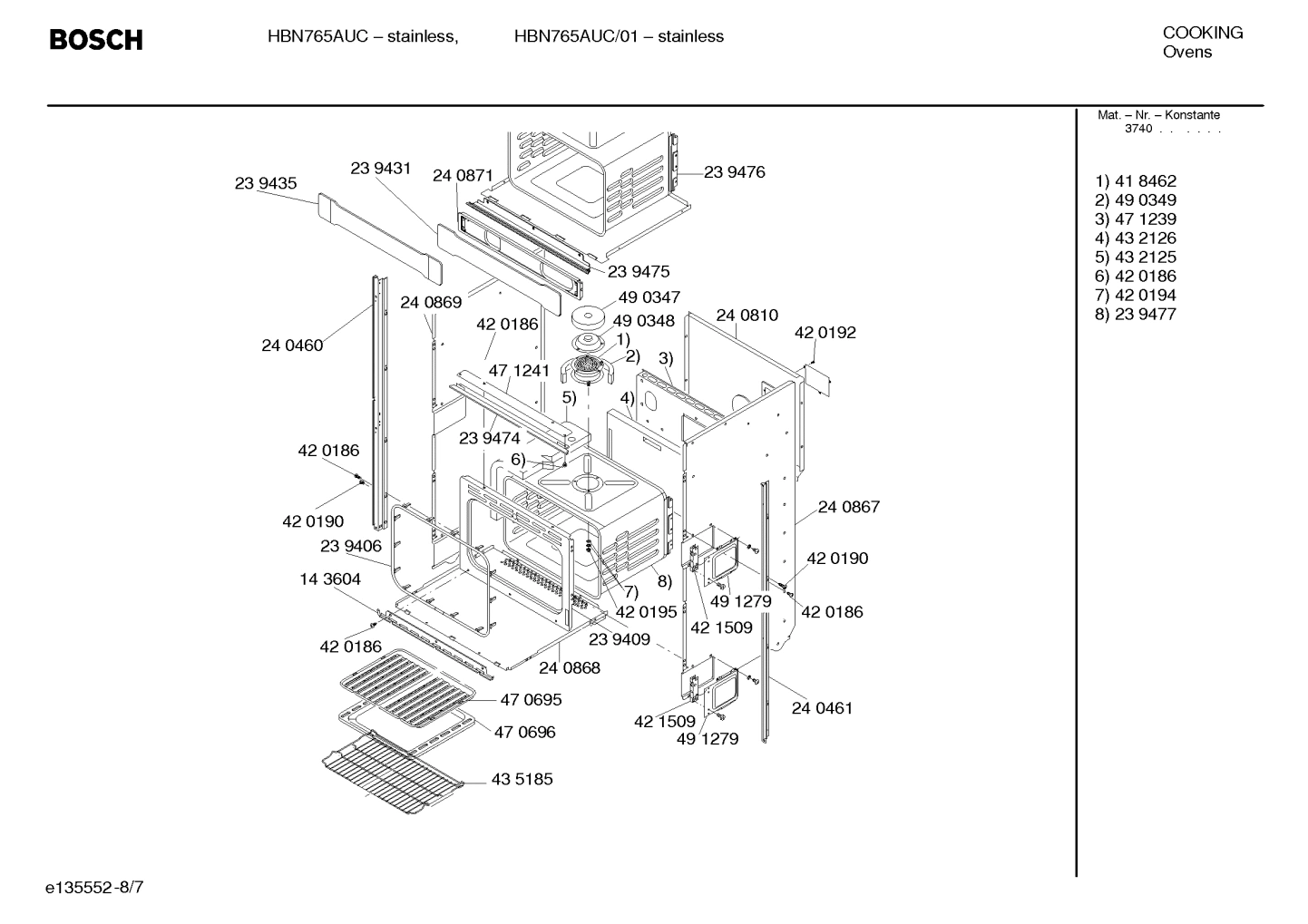 Diagram 7