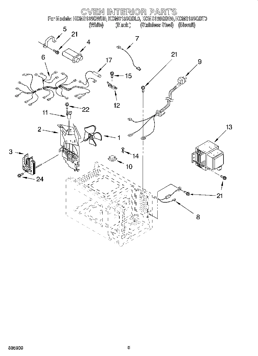 05 - OVEN INTERIOR, LITERATURE