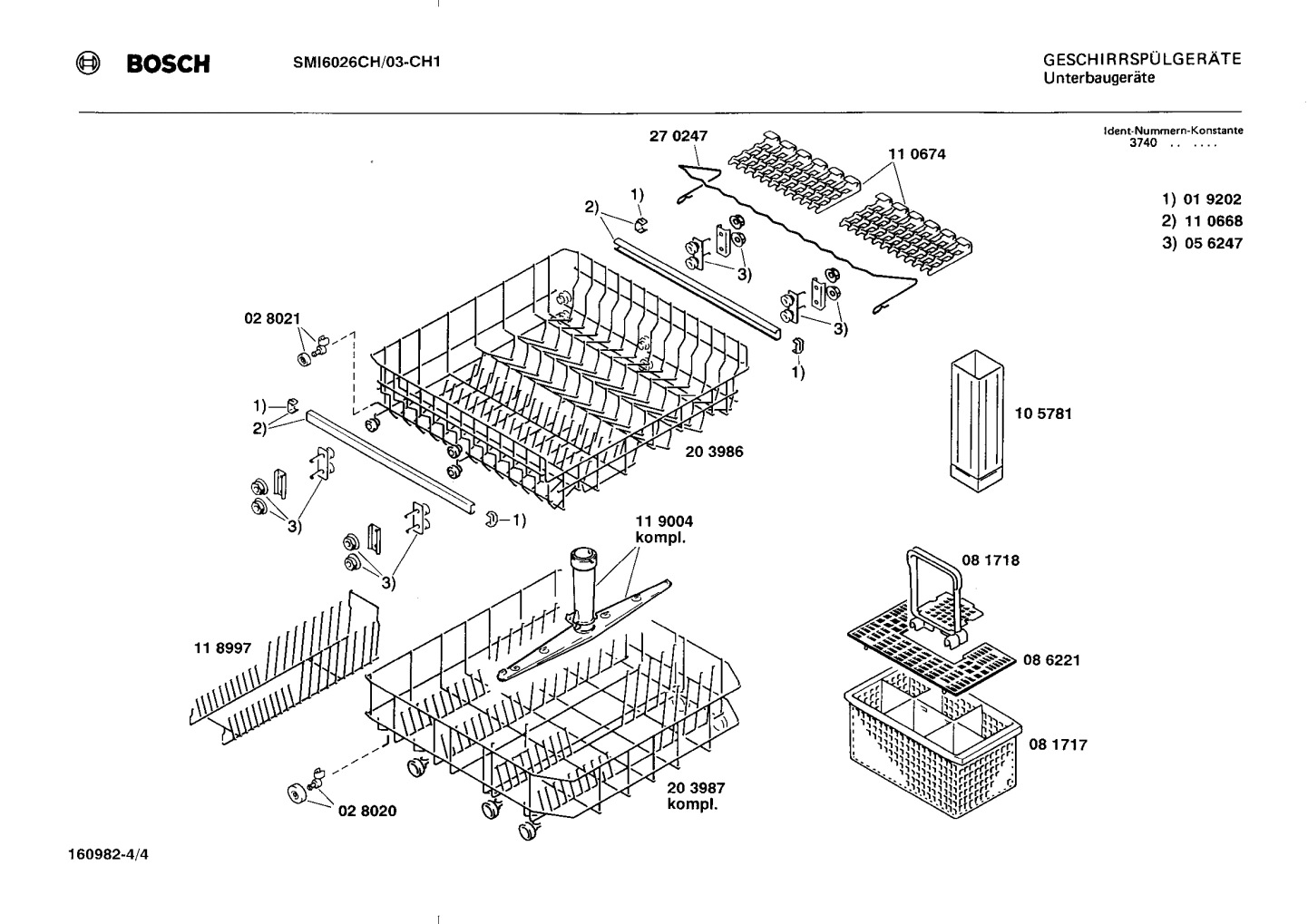 Diagram 4