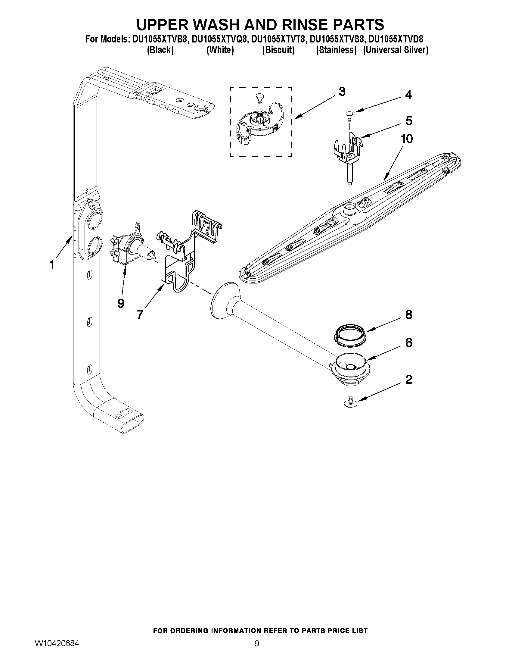 07 - UPPER WASH AND RINSE PARTS
