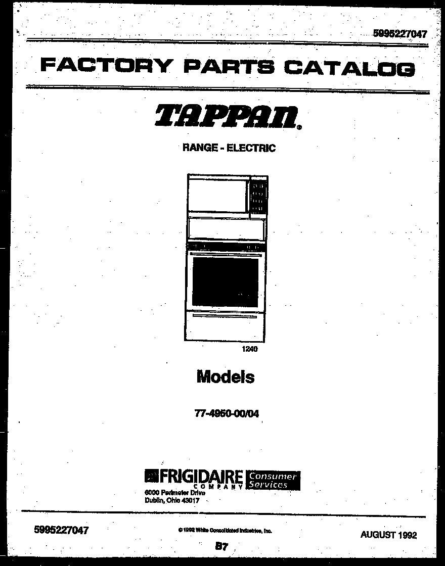 06 - DRAWER PARTS