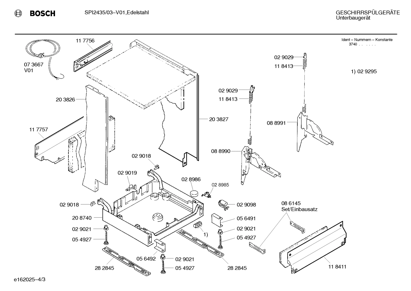 Diagram 3