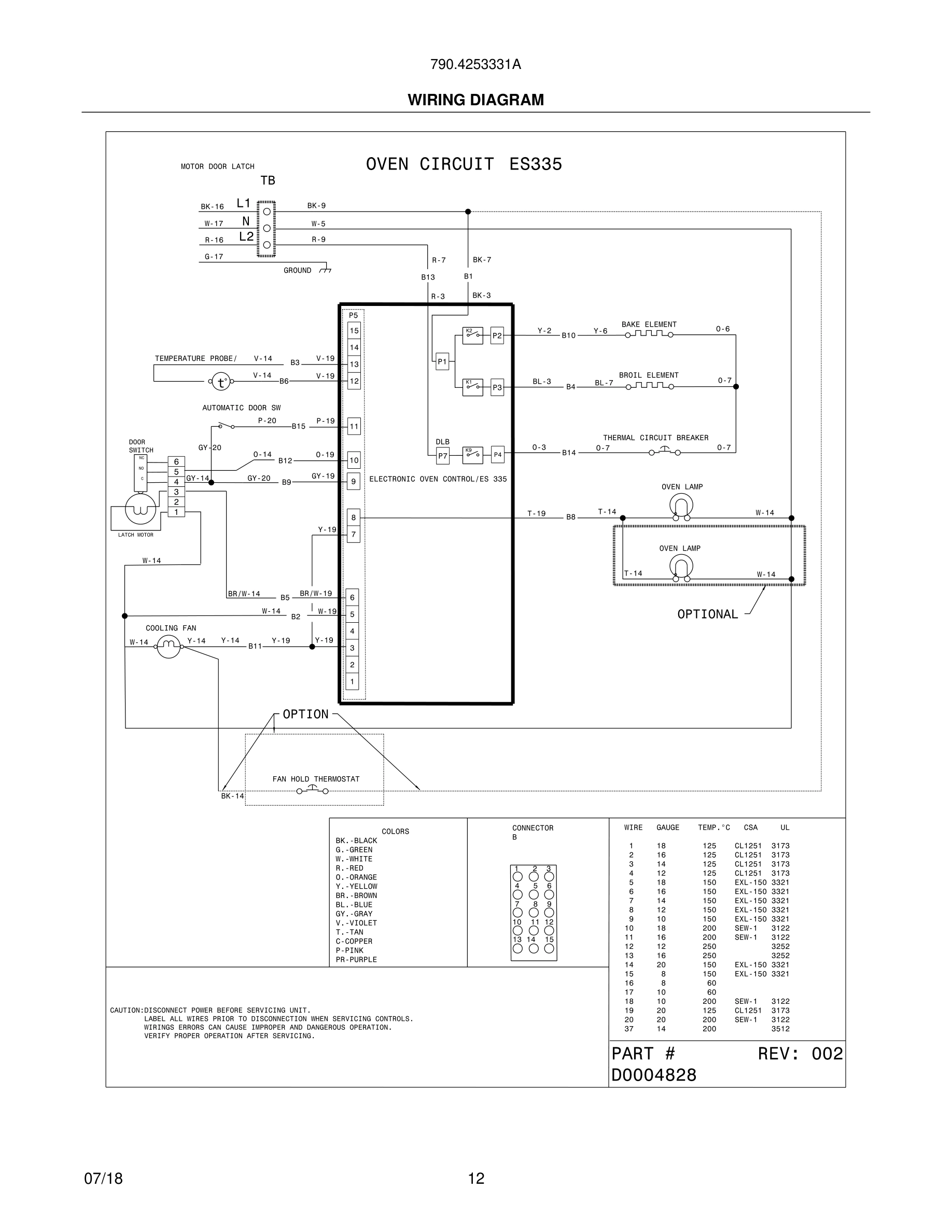 12 - WIRING DIAGRAM
