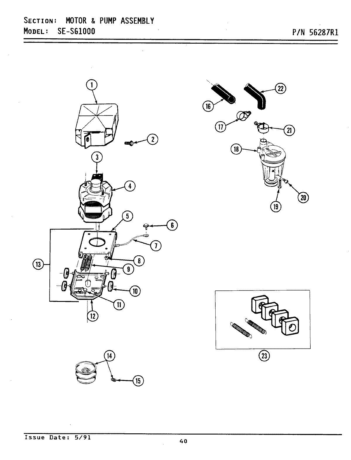 15 - MOTOR & PUMP ASSEMBLY