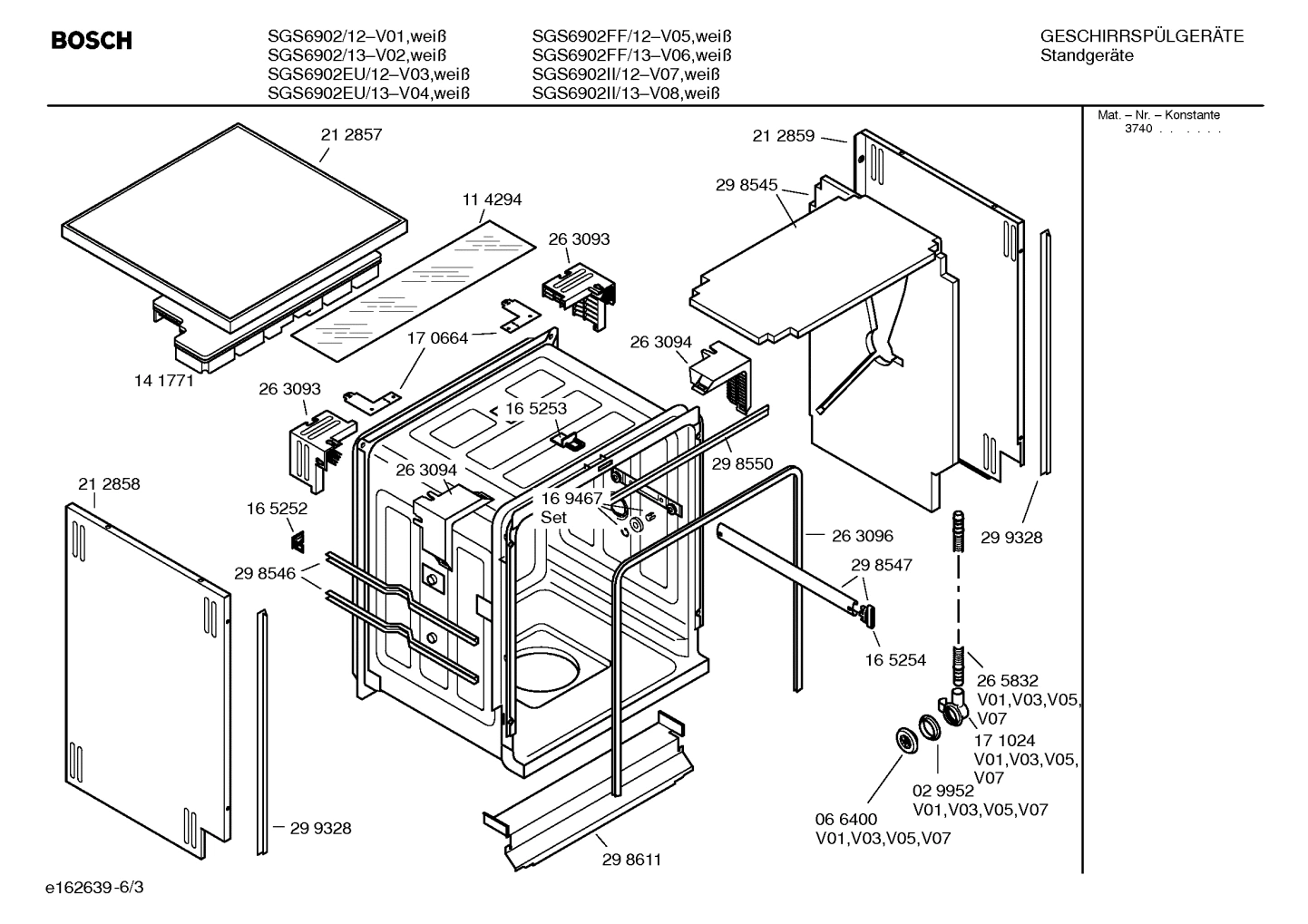 Diagram 3