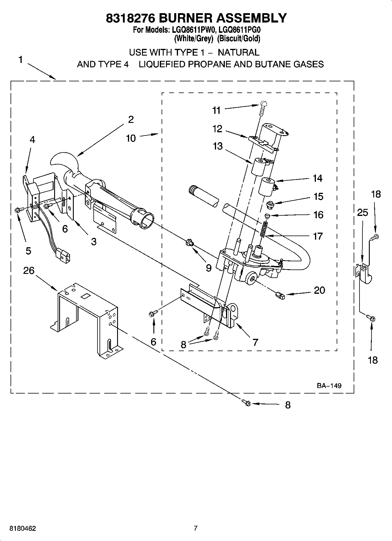 04 - 8318276 BURNER ASSEMBLY