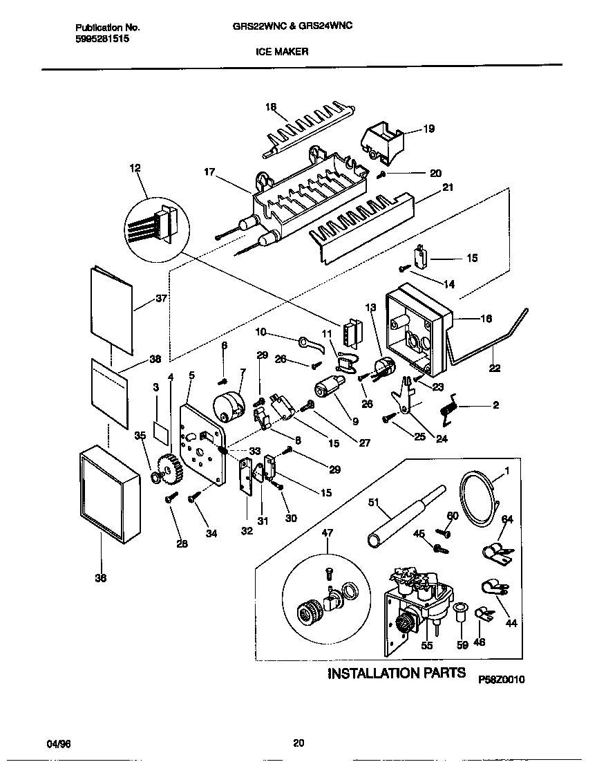 11 - ICE MAKER