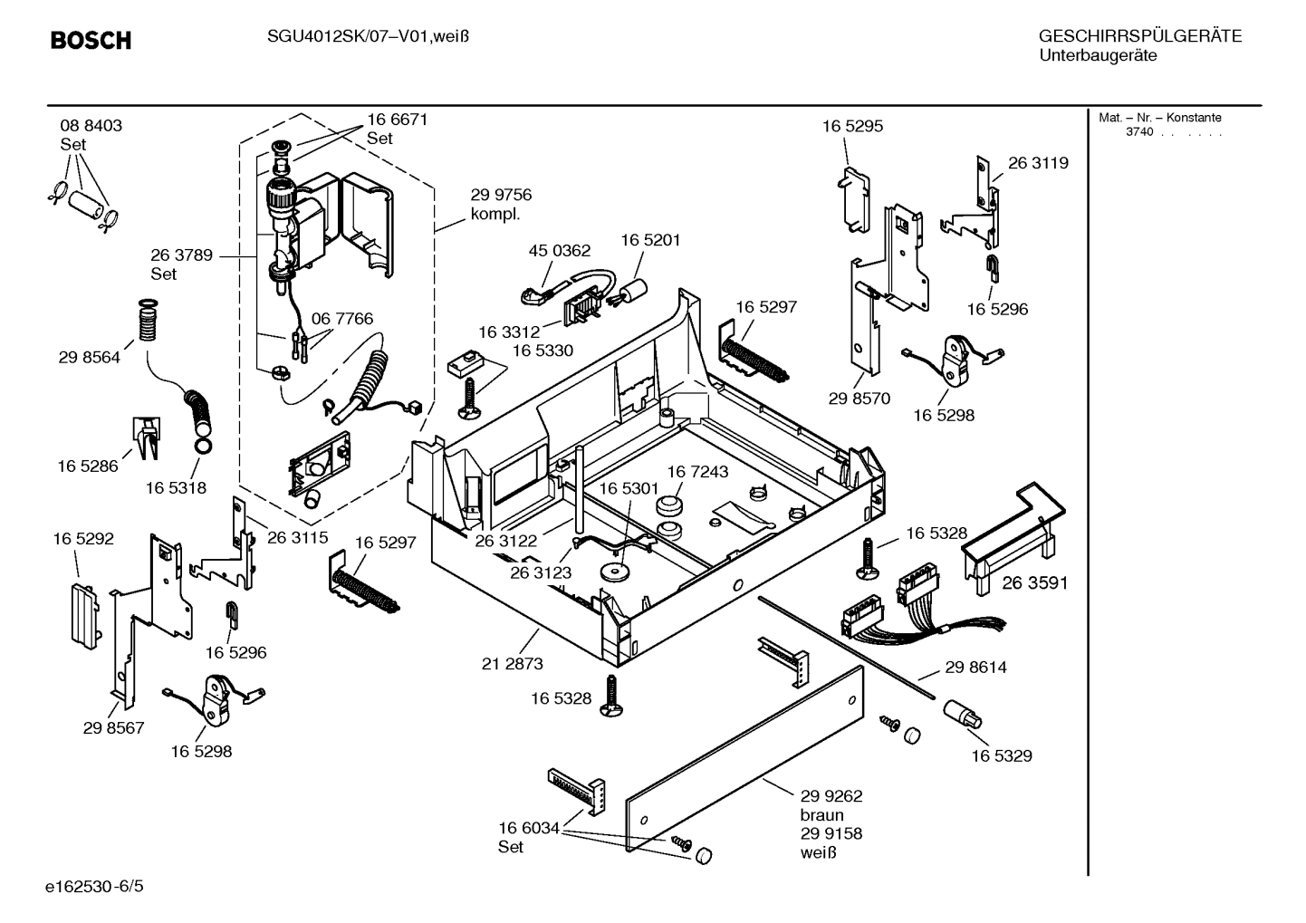 Diagram 5