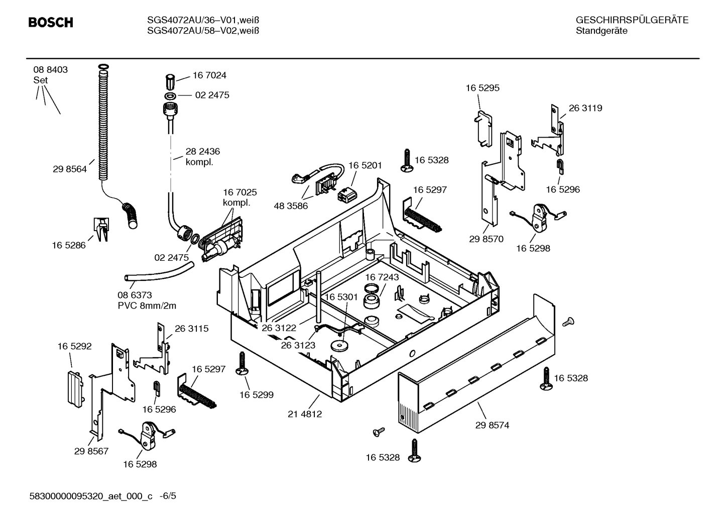 Diagram 5