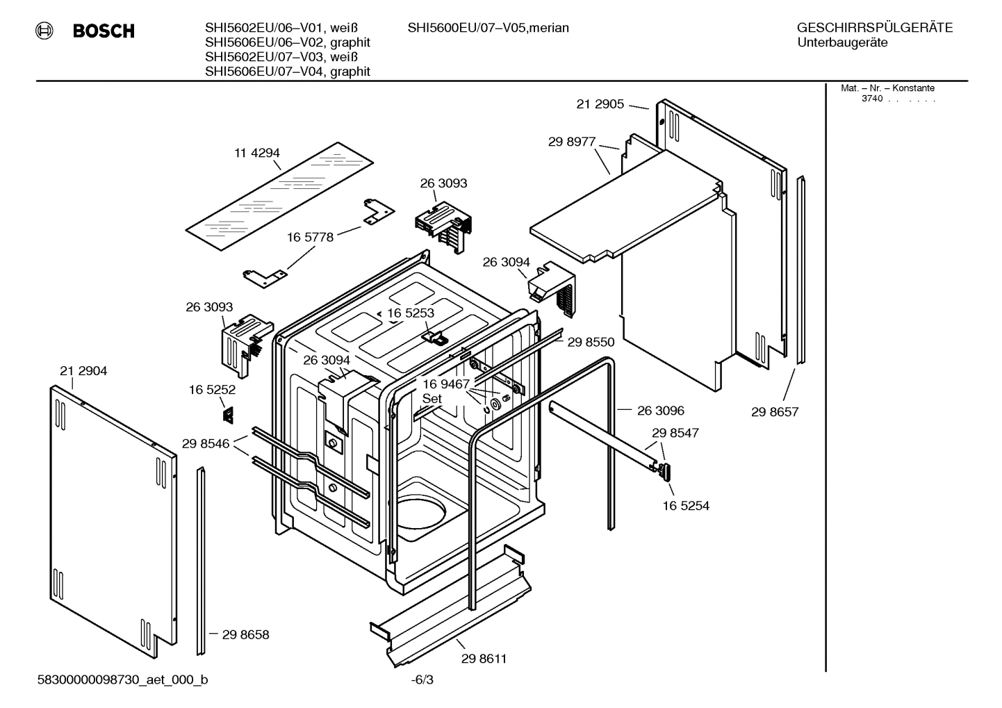 Diagram 3