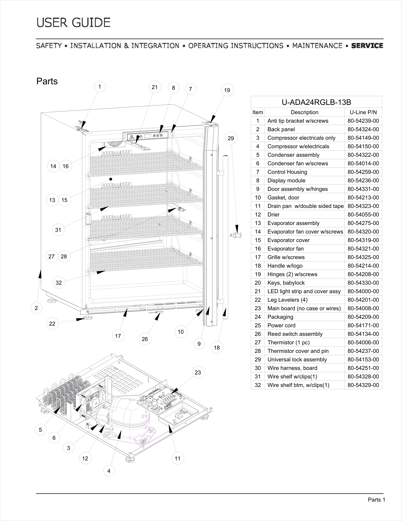 Exploded View