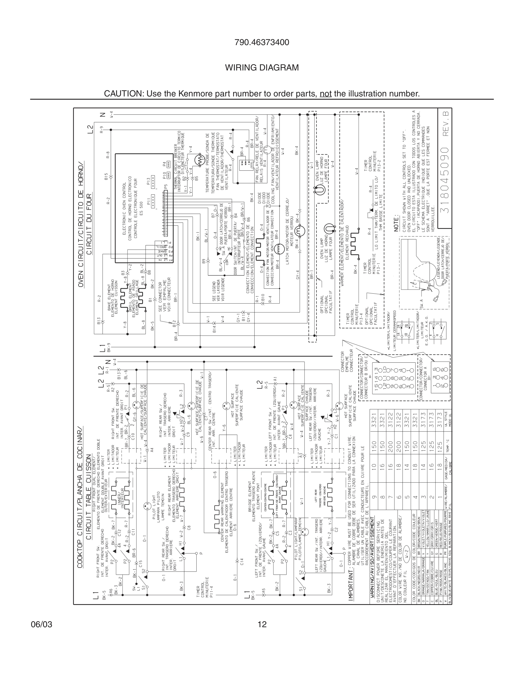 12 - WIRING DIAGRAM