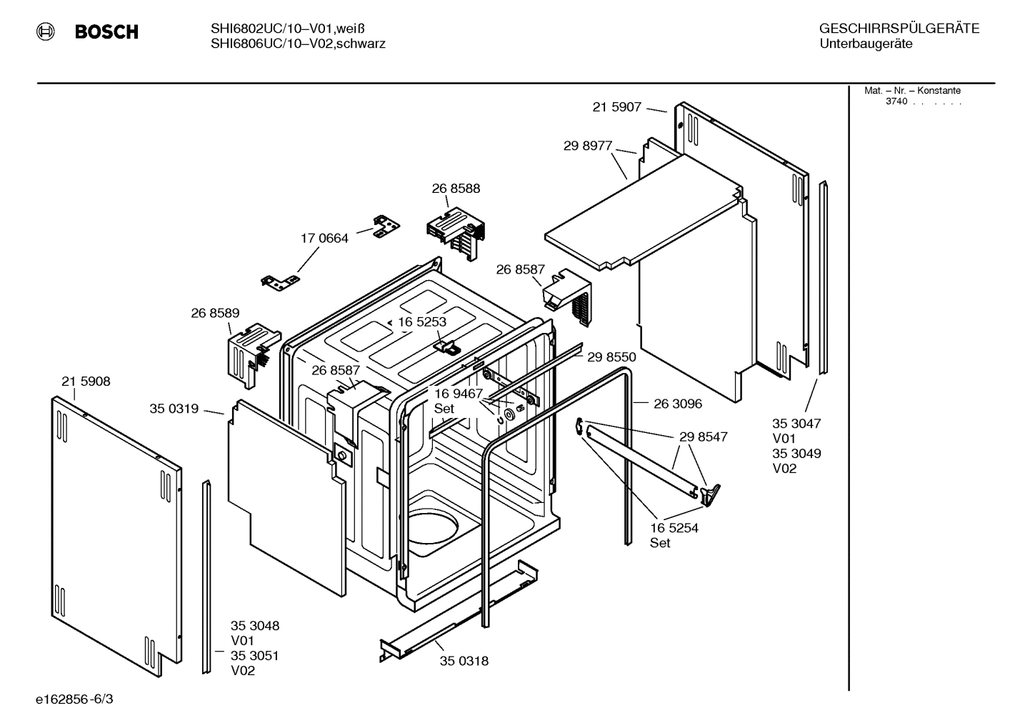 Diagram 3