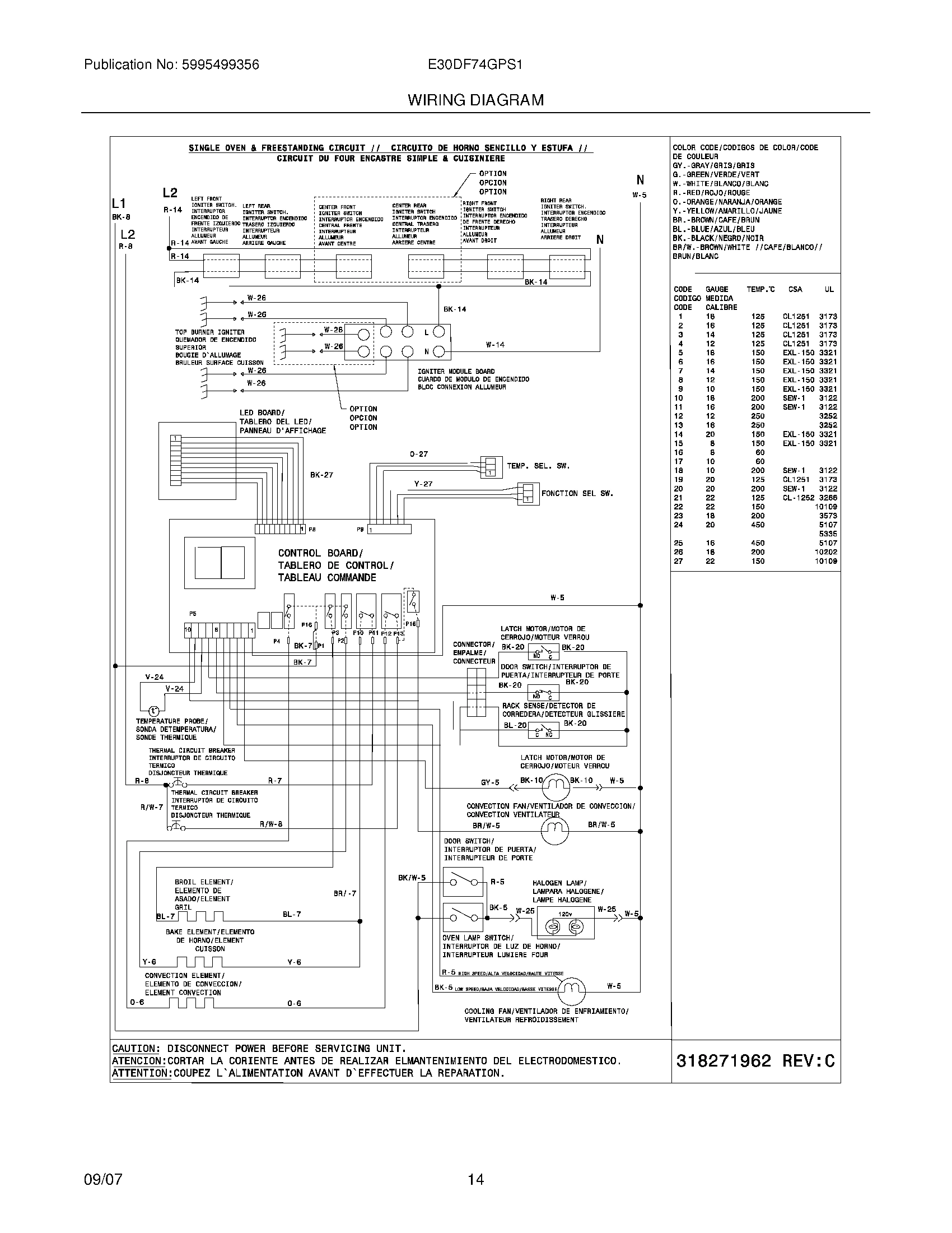 12 - WIRING DIAGRAM