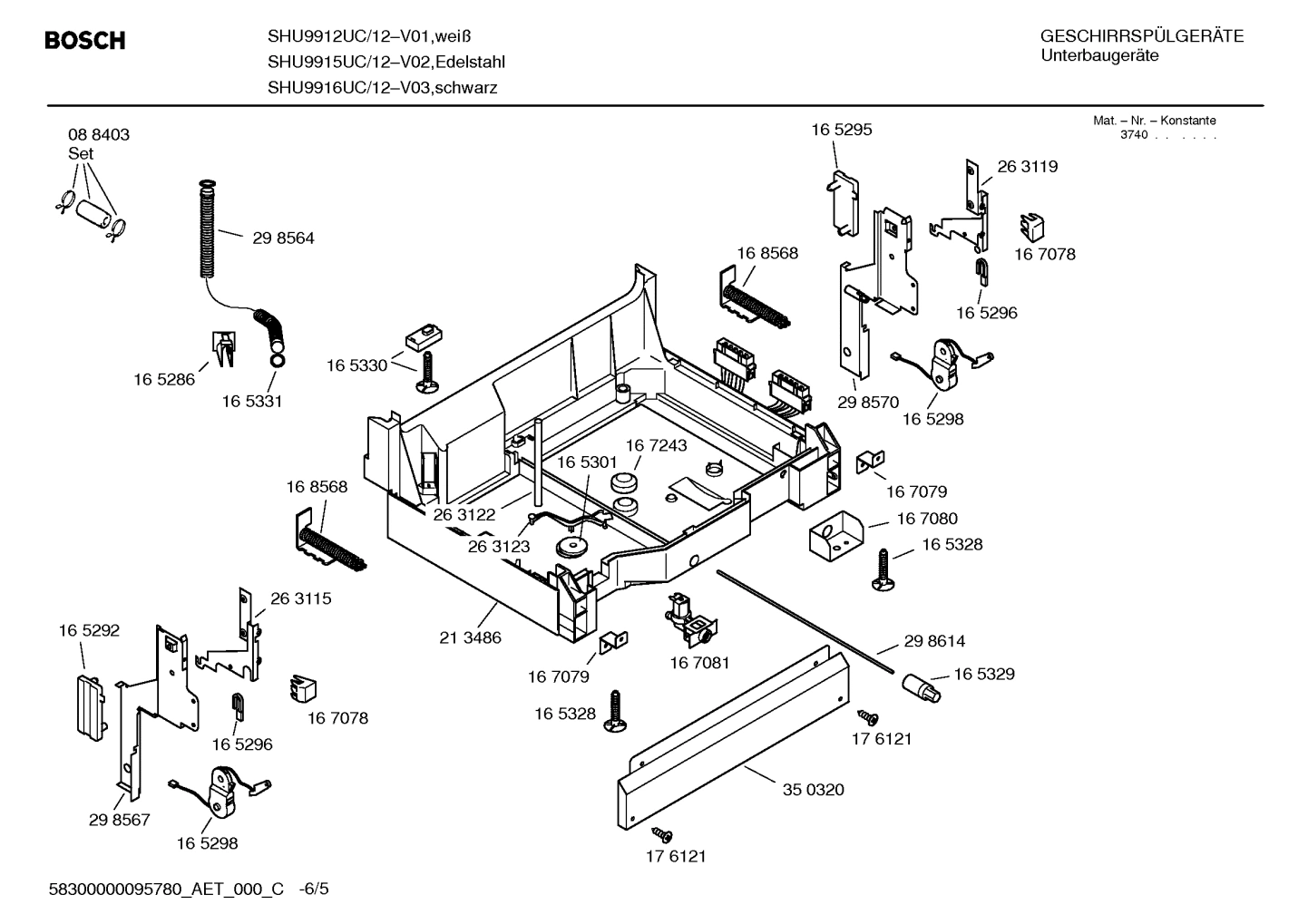 Diagram 5