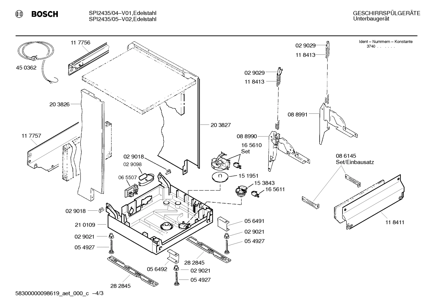 Diagram 3