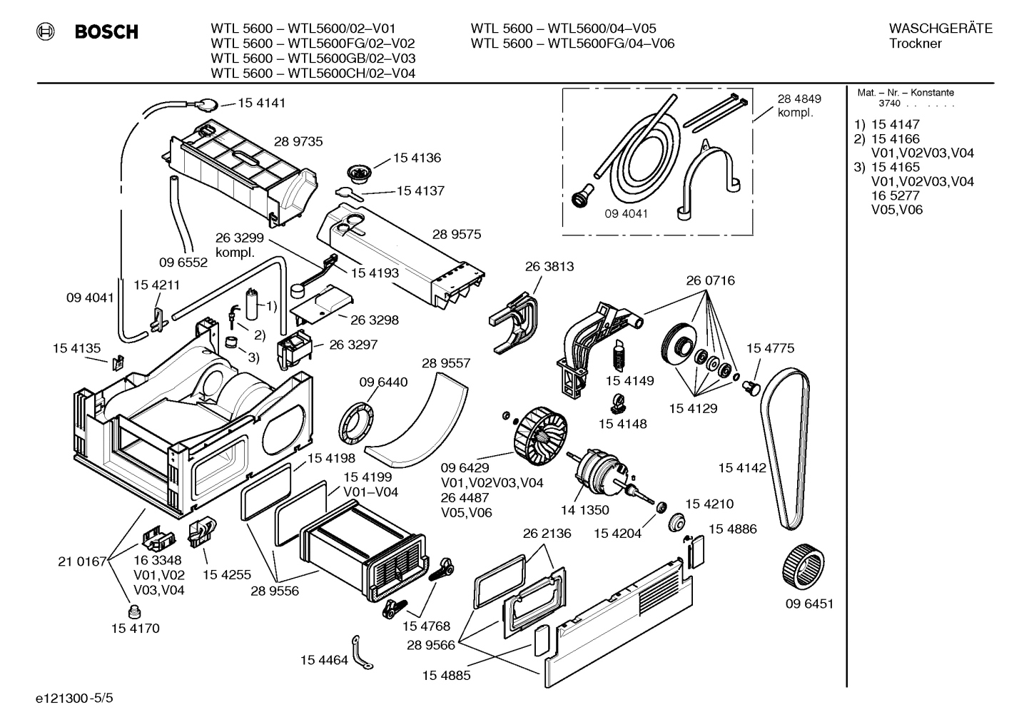 Diagram 5