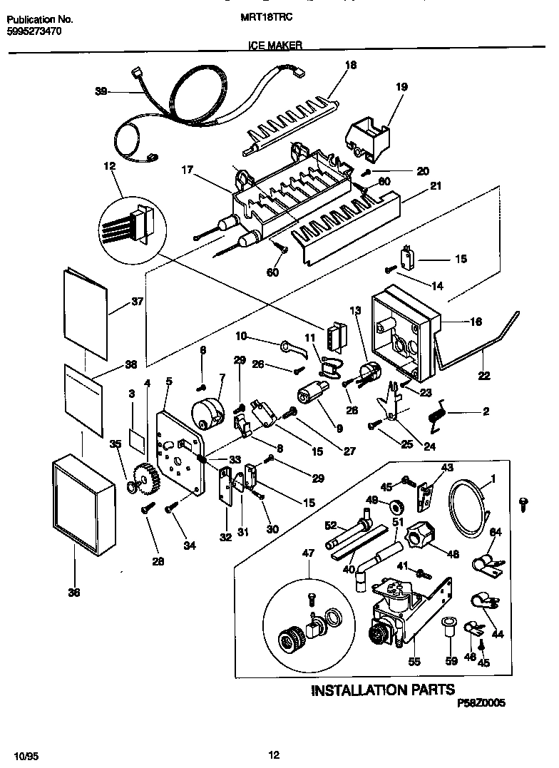 06 - ICE MAKER