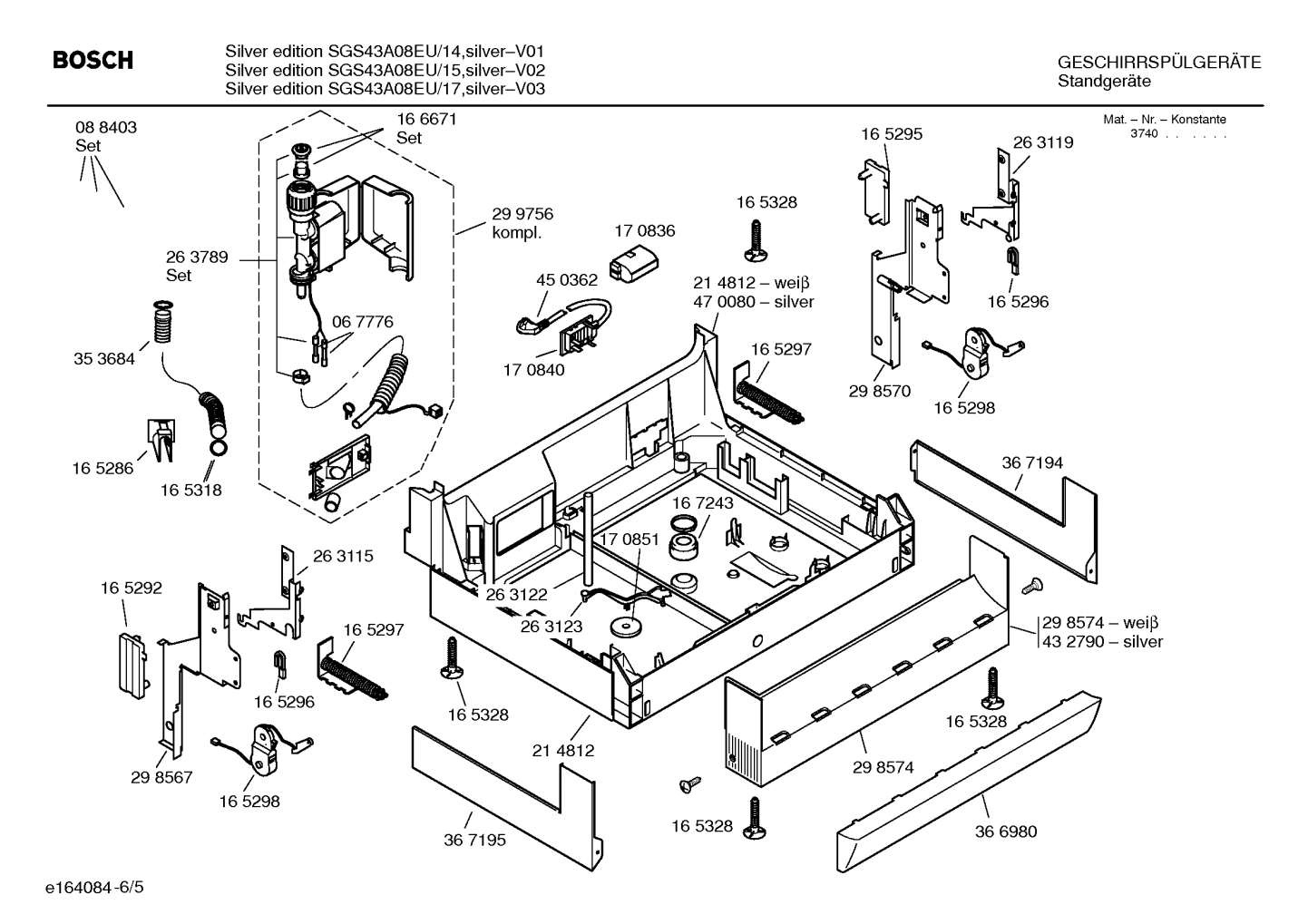 Diagram 5