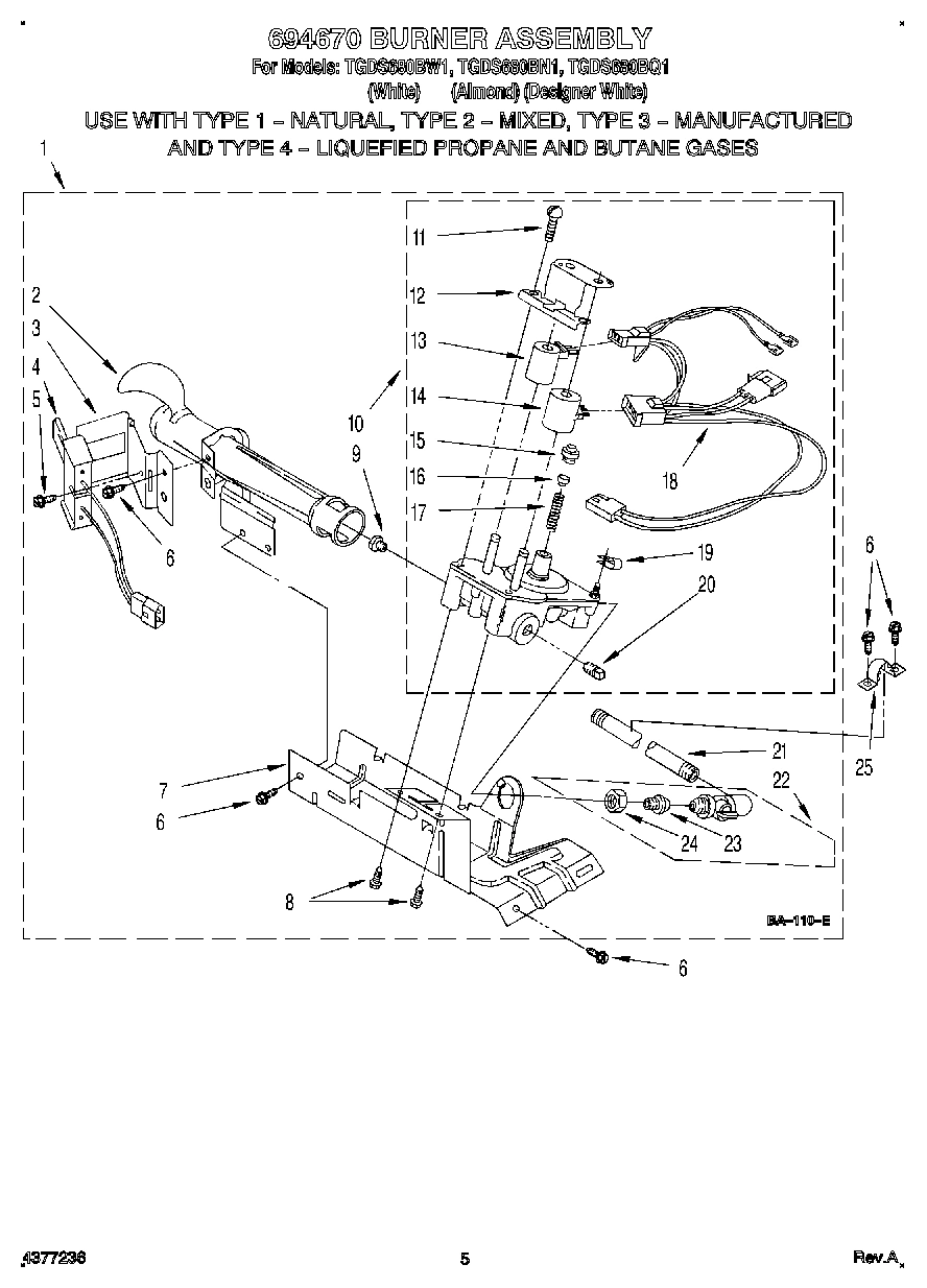 03 - 694670 BURNER ASSEMBLY