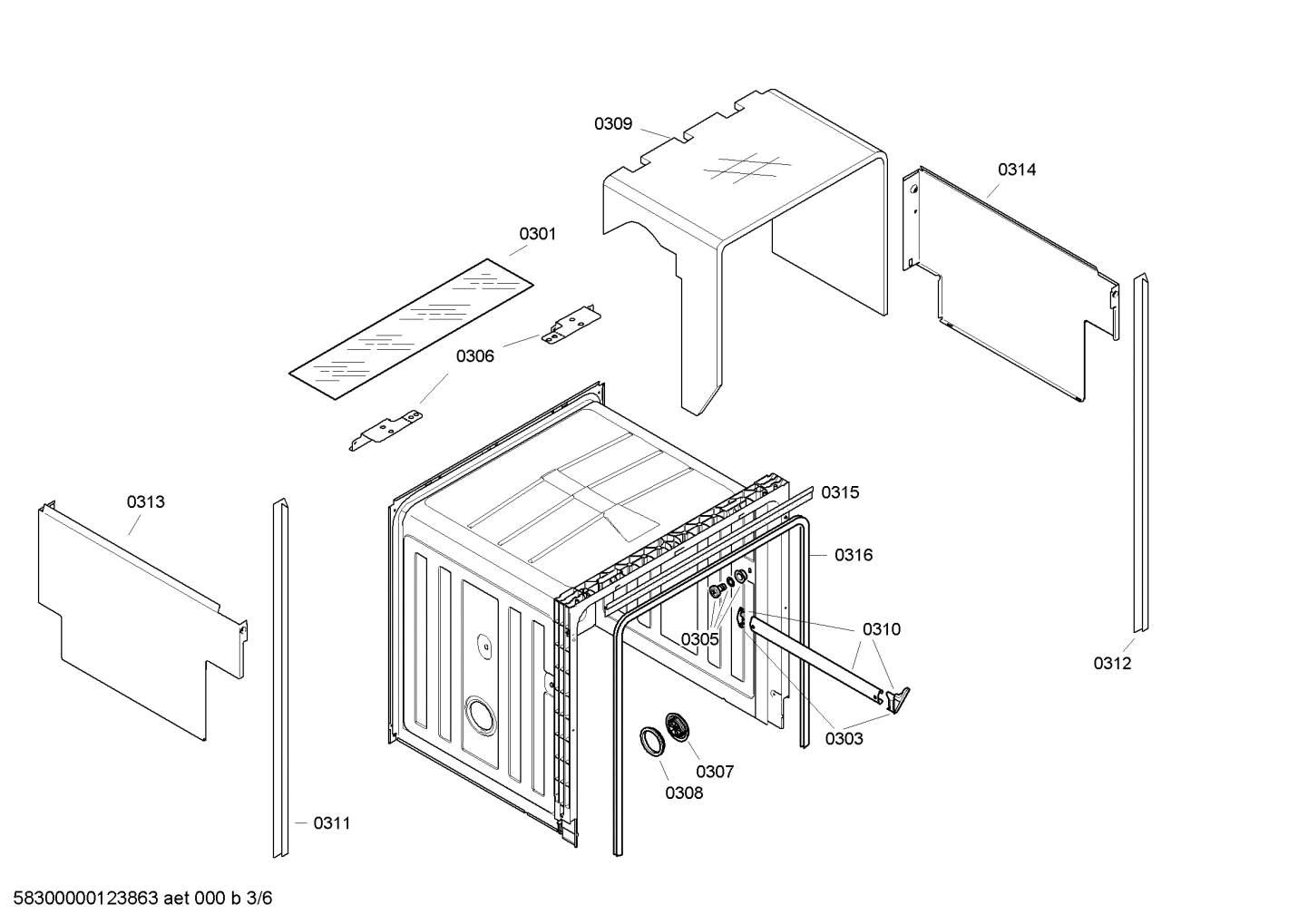 Diagram 3
