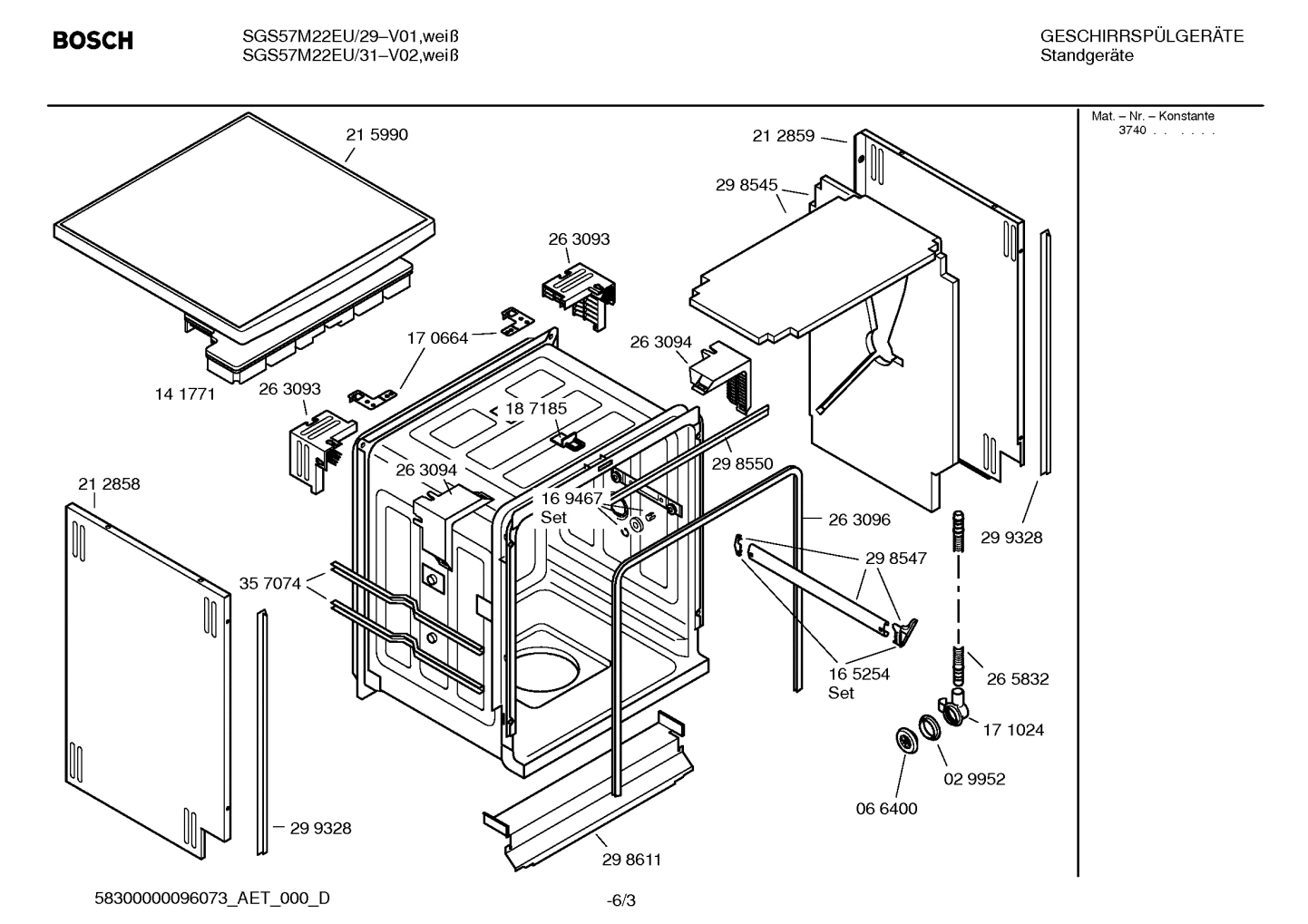 Diagram 3