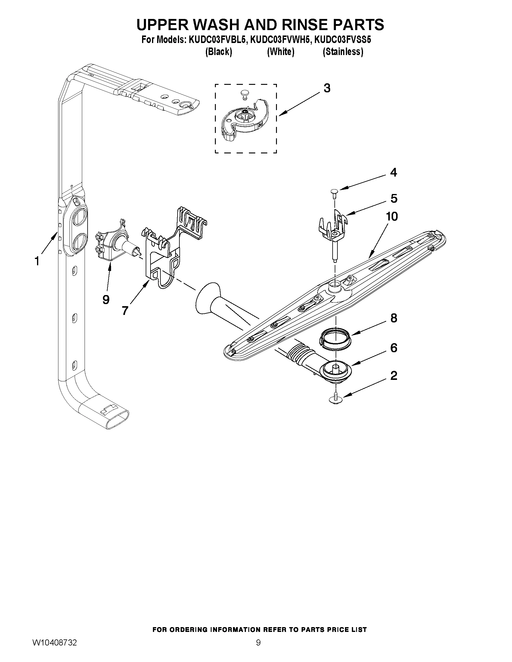 07 - UPPER WASH AND RINSE PARTS